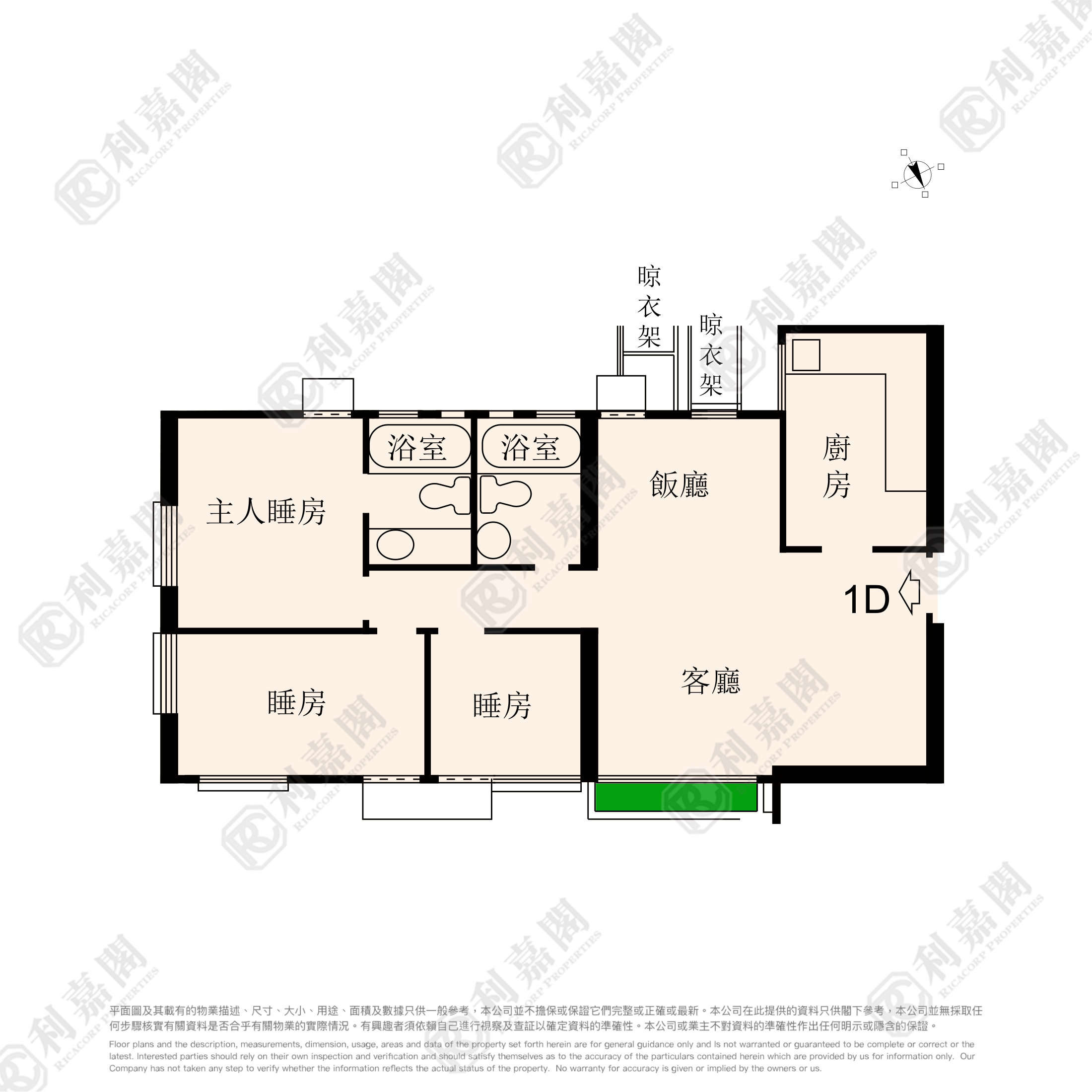 欣翠花园 1座 极高层 D室 上水/粉岭/古洞