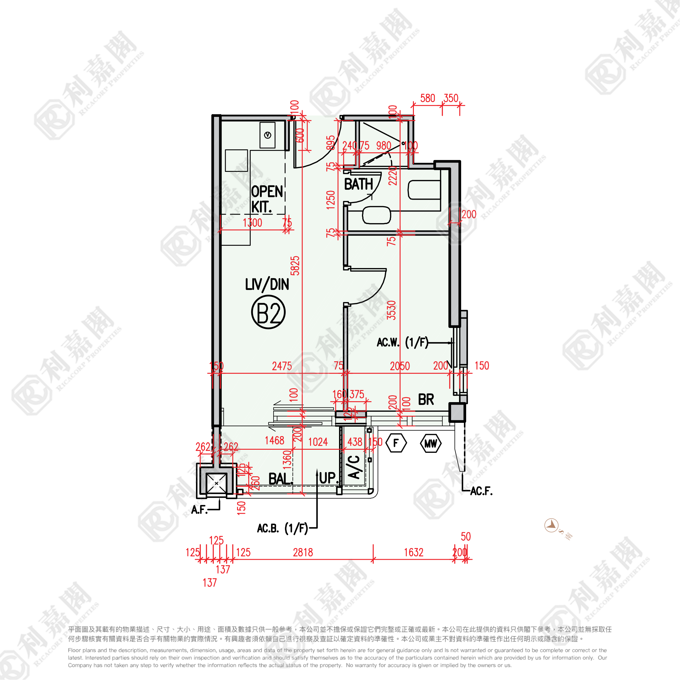 柏瓏 1A期 柏瓏 I 2座 低層 B2室 元朗
