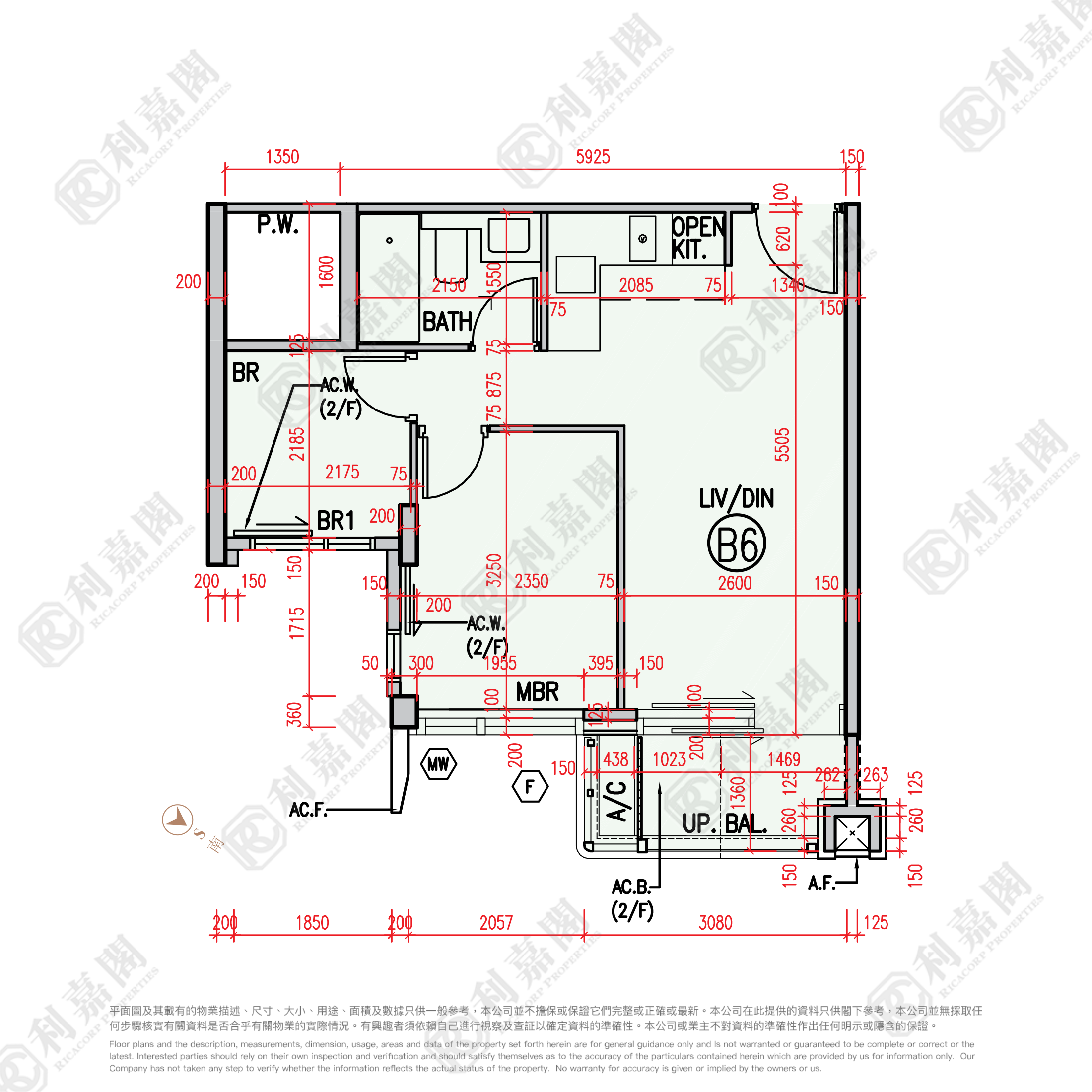 GRAND MAYFAIR PHASE 1A GRAND MAYFAIR I - Tower 5 Low Floor Zone Flat B6 Yuen Long