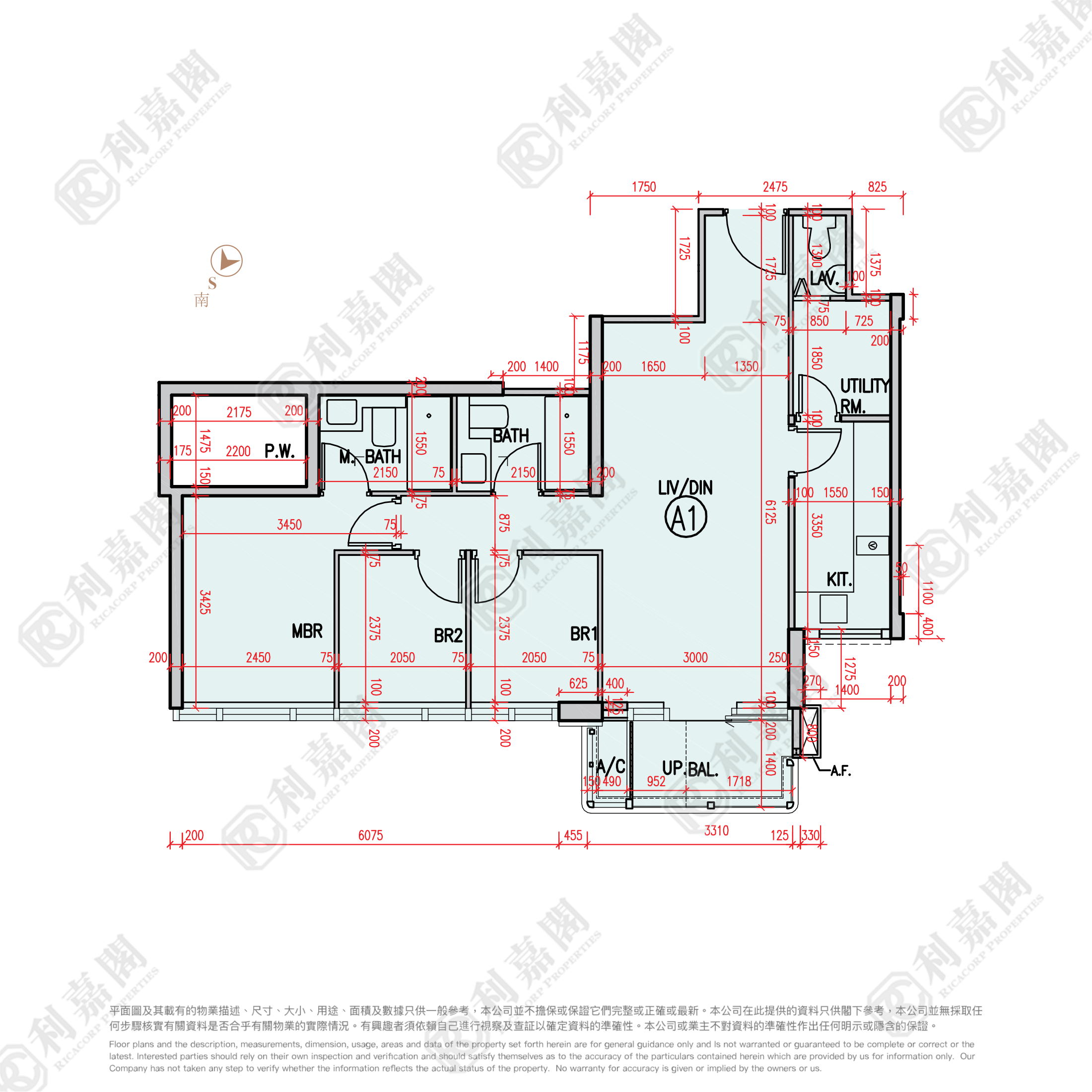 柏珑 1B期 柏珑 II 1座 极高层 A1室 元朗