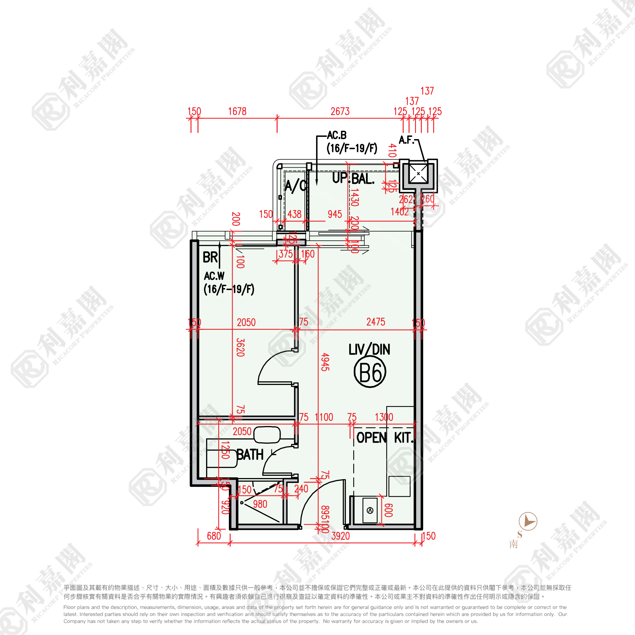 柏珑 1B期 柏珑 II 1座 高层 B6室 元朗