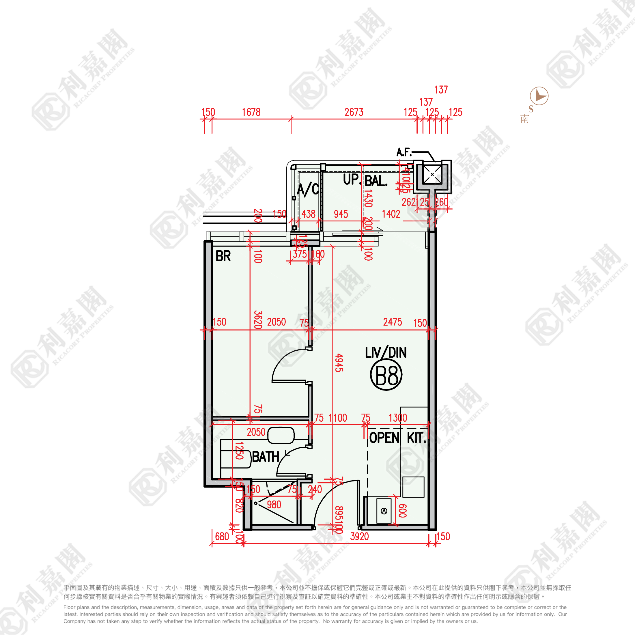 GRAND MAYFAIR PHASE 1B GRAND MAYFAIR II - Tower 1 Low Floor Zone Flat B8 Yuen Long