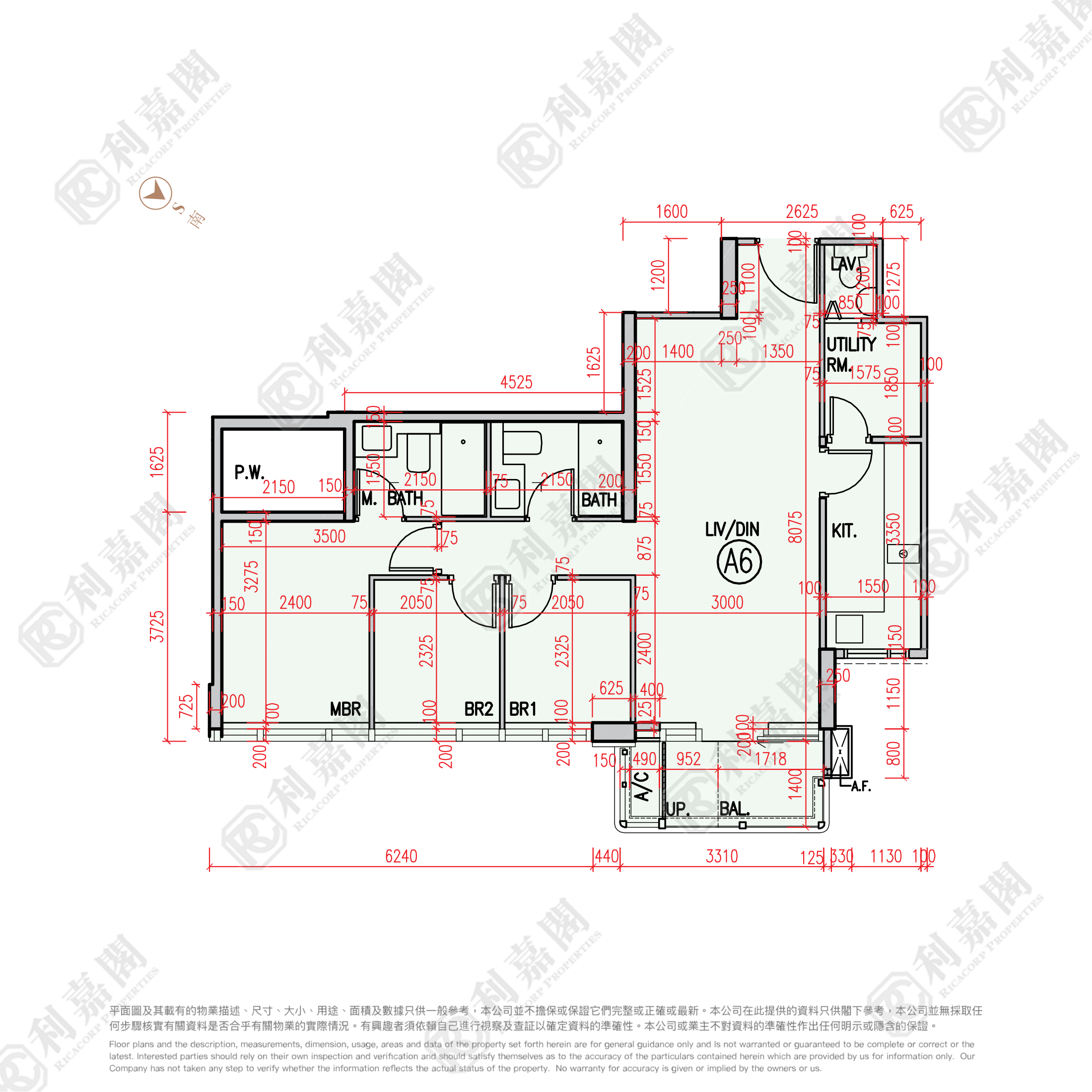 柏珑 1B期 柏珑 II 7座 中层 A6室 元朗