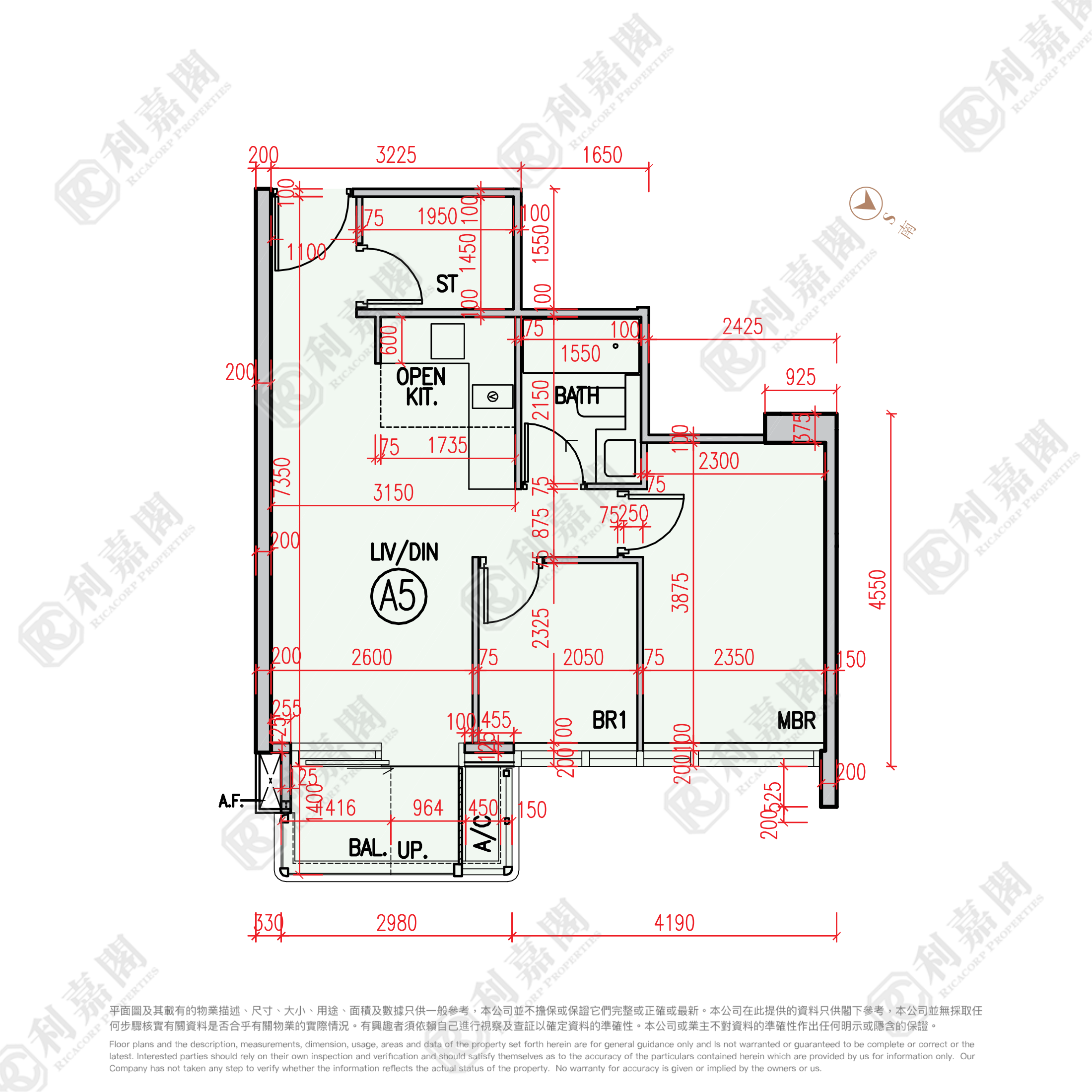 柏珑 1B期 柏珑 II 8座 极高层 A5室 元朗