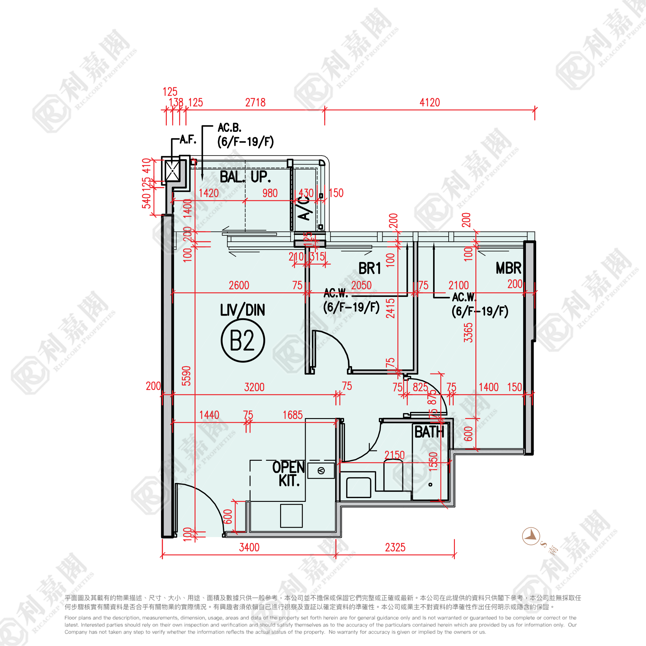 柏瓏 1B期 柏瓏 II 9座 高層 B2室 元朗
