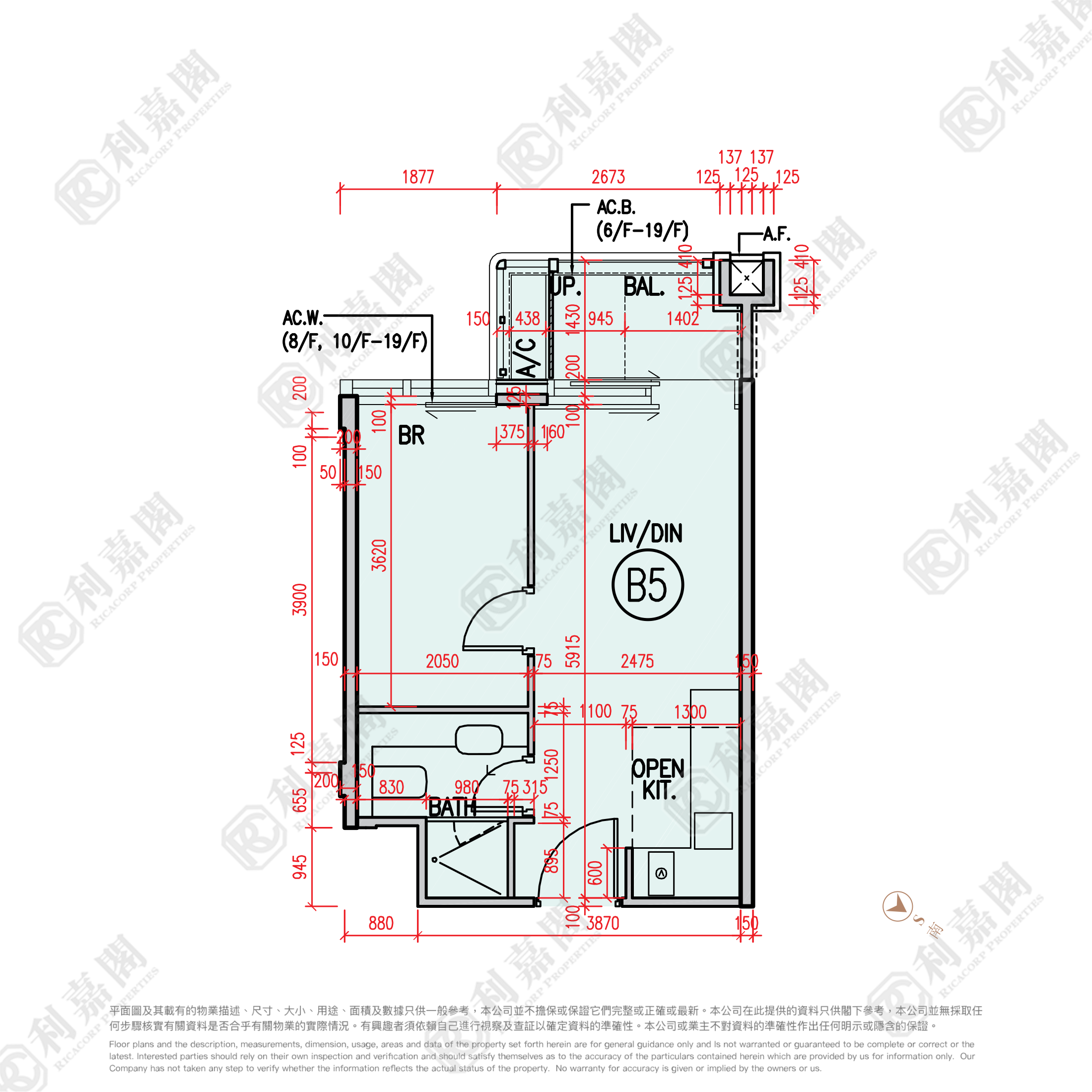 柏瓏 1B期 柏瓏 II 9座 極高層 B5室 元朗