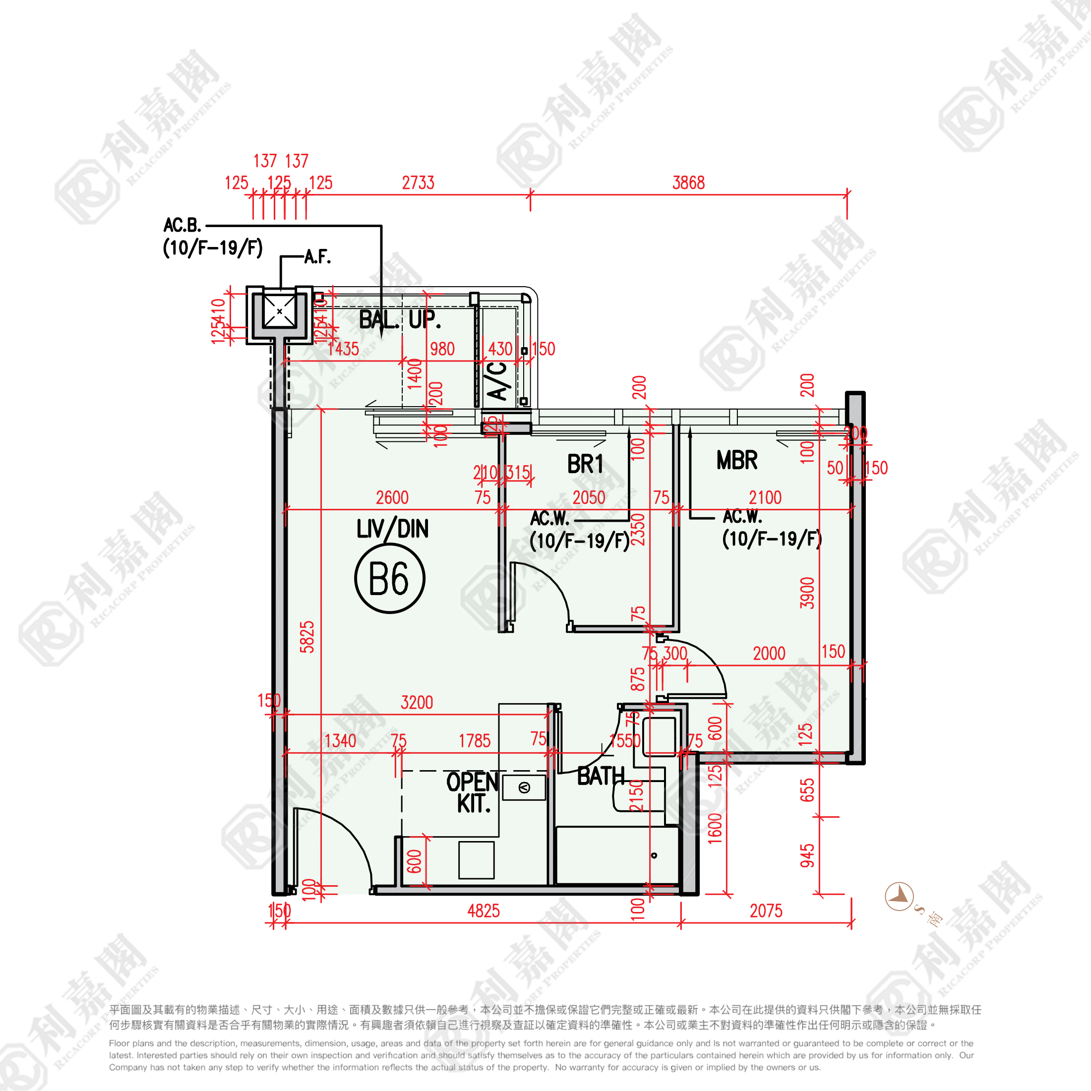 柏珑 1B期 柏珑 II 9座 高层 B6室 元朗