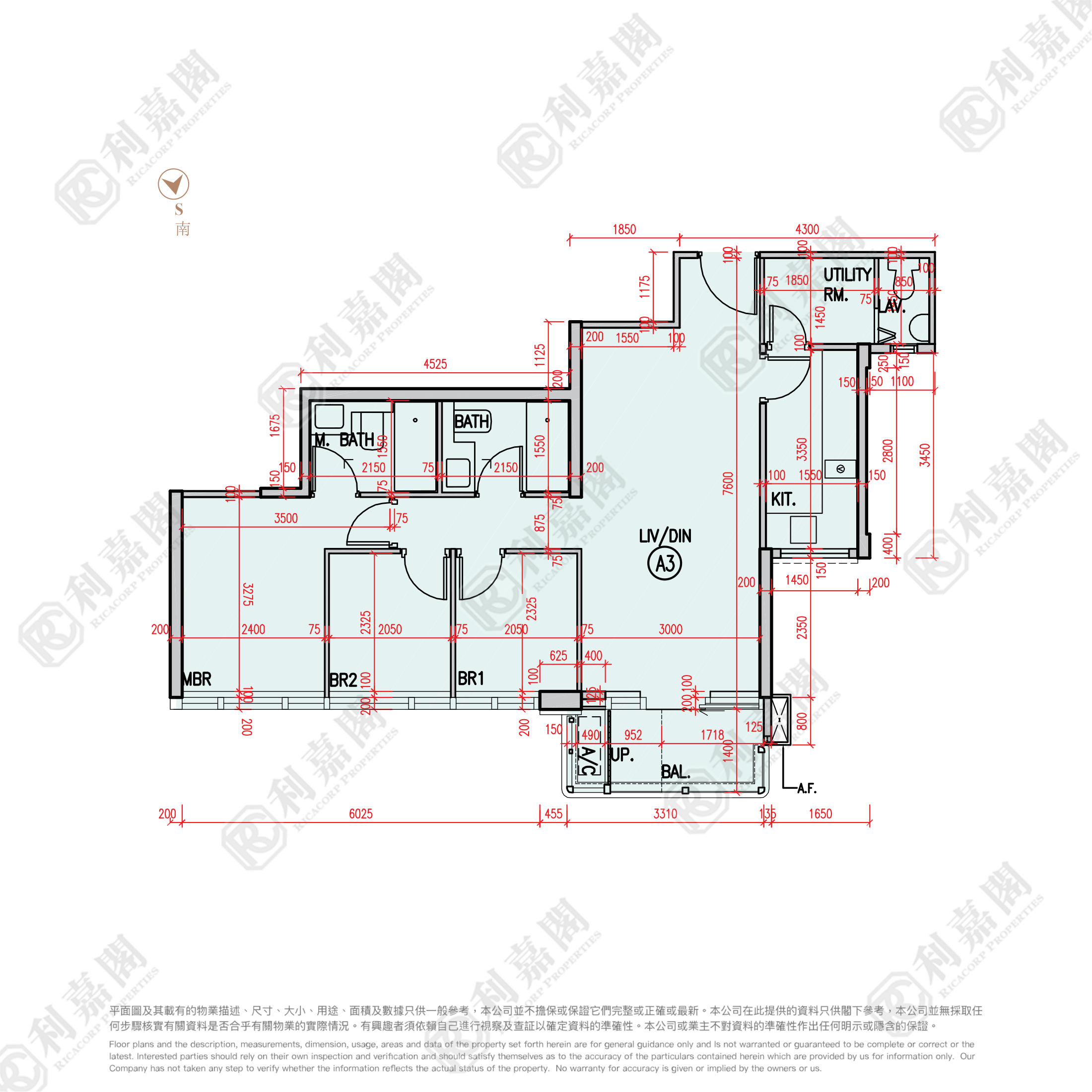 柏珑 1B期 柏珑 II 10座 高层 A3室 元朗