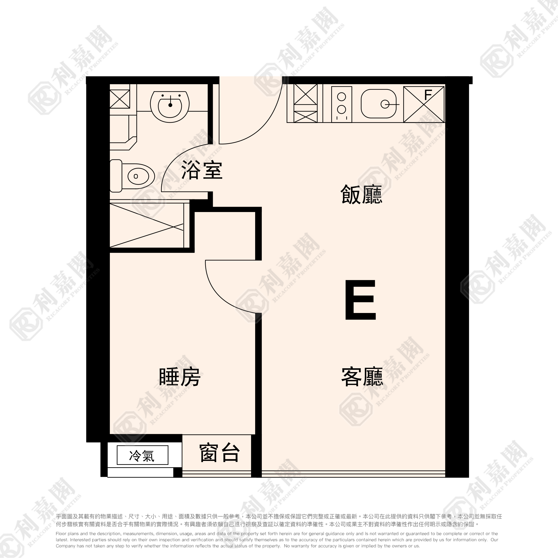金巴利道26号 极高层 E室 九龙站/尖沙咀/佐敦