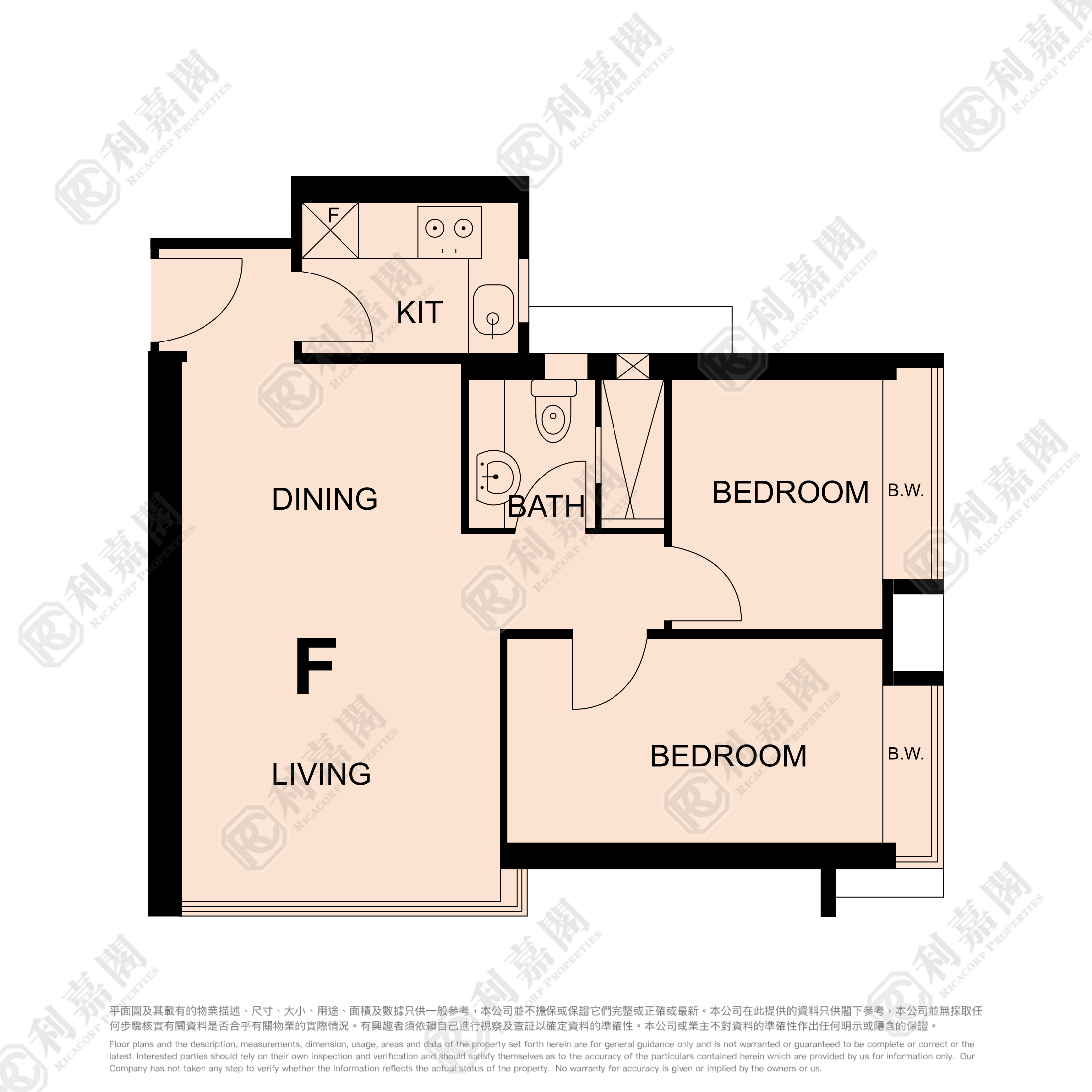 金巴利道26号 低层 F室 九龙站/尖沙咀/佐敦