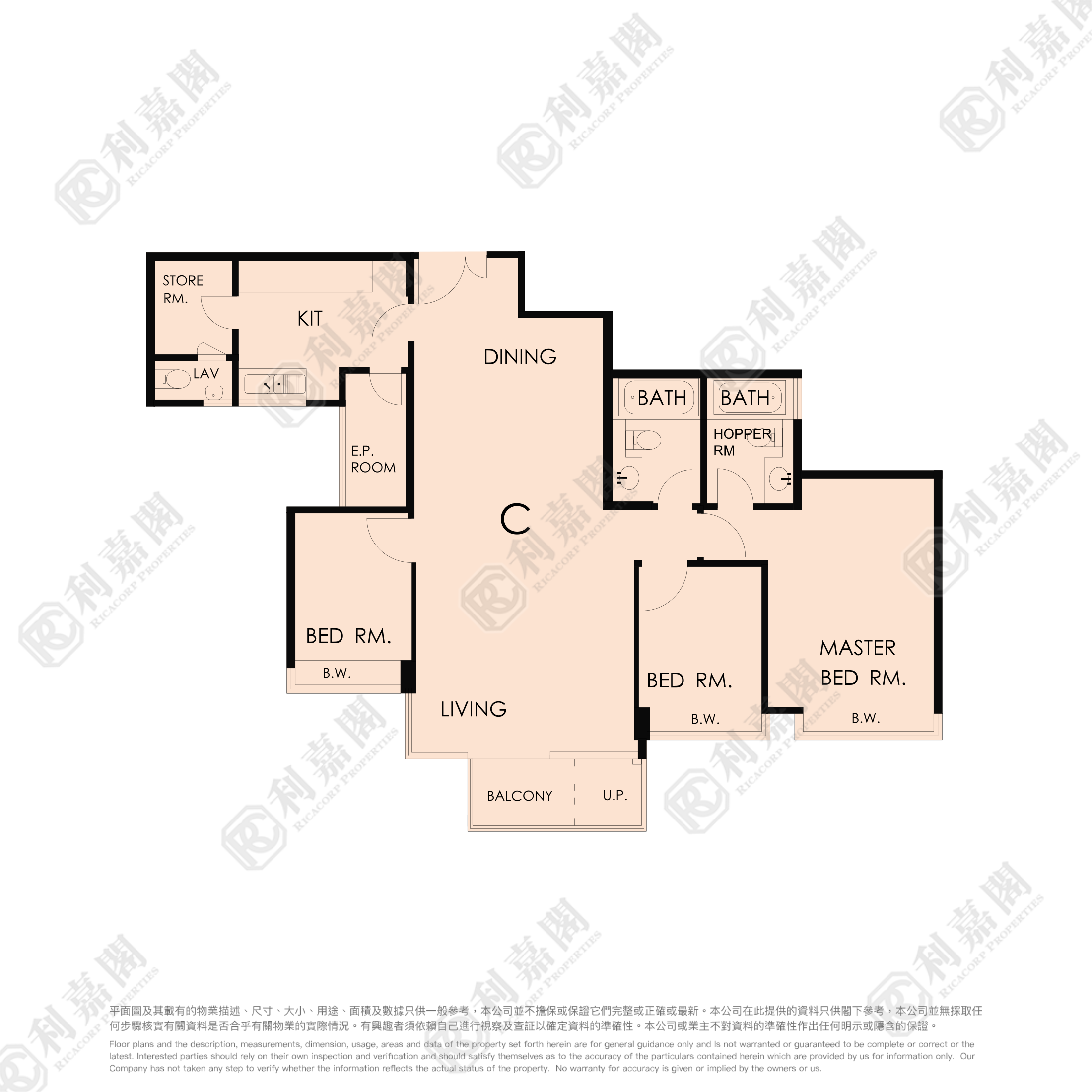 畢架山一號 2期 6座 低層 C室 何文田/京士柏/九龍塘/又一村