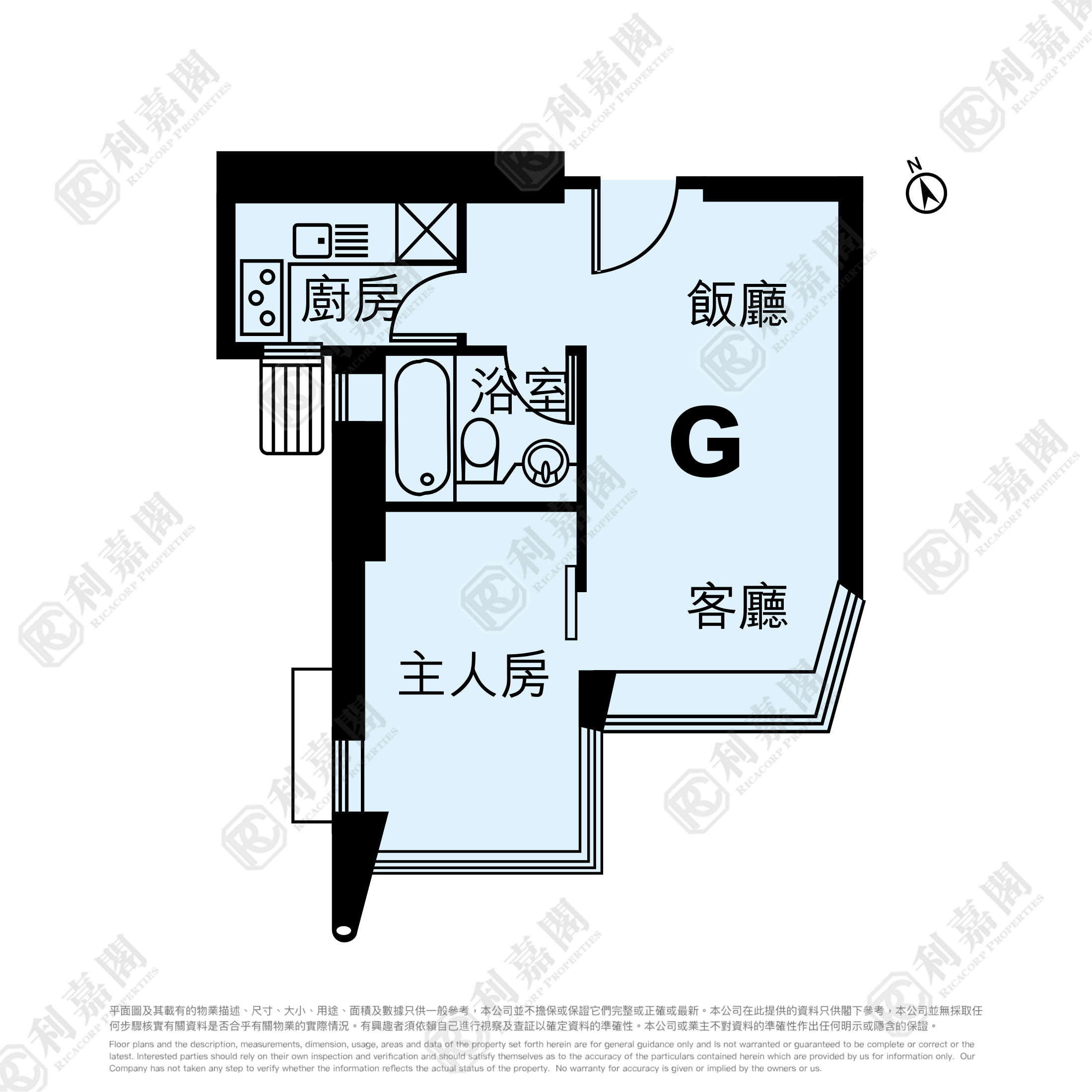 COASTAL SKYLINE PHASE 1 - Block 6 Very High Floor Zone Flat G Tung Chung