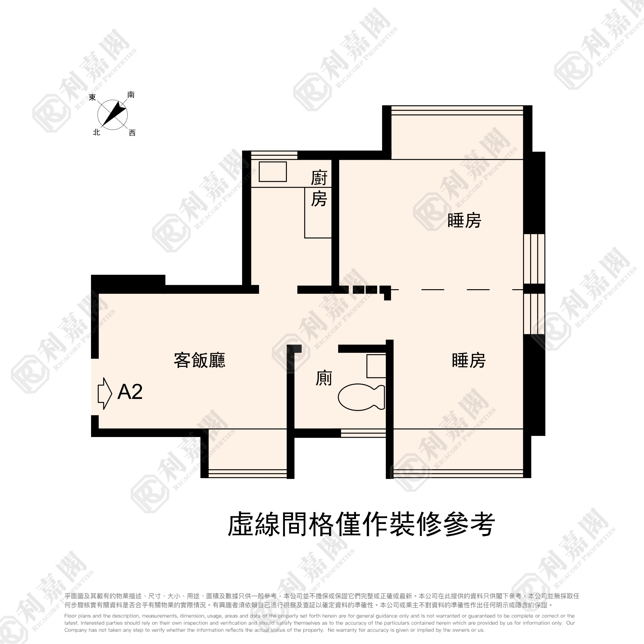 KA WAI BUILDING BLOCK A High Floor Zone North Point/North Point Mid-Levels