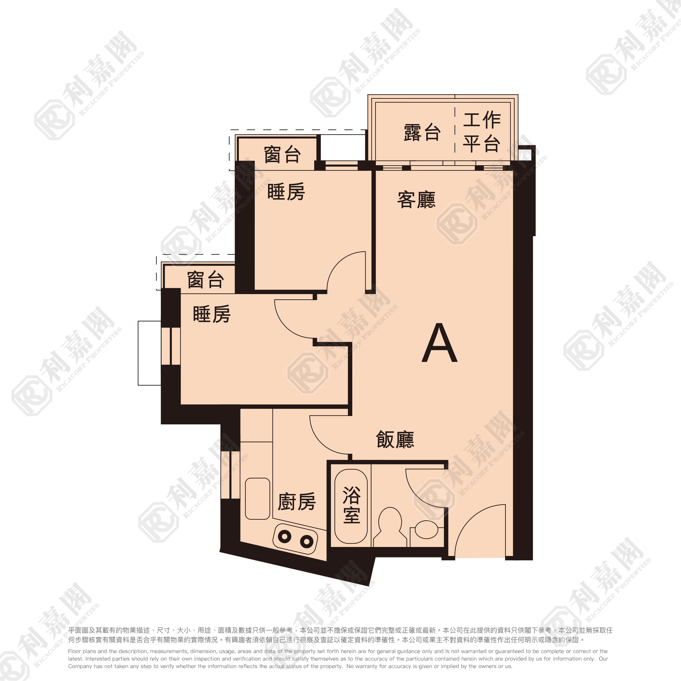 THE GRANDIOSE BLOCK 2 High Floor Zone Flat A Tseung Kwan O