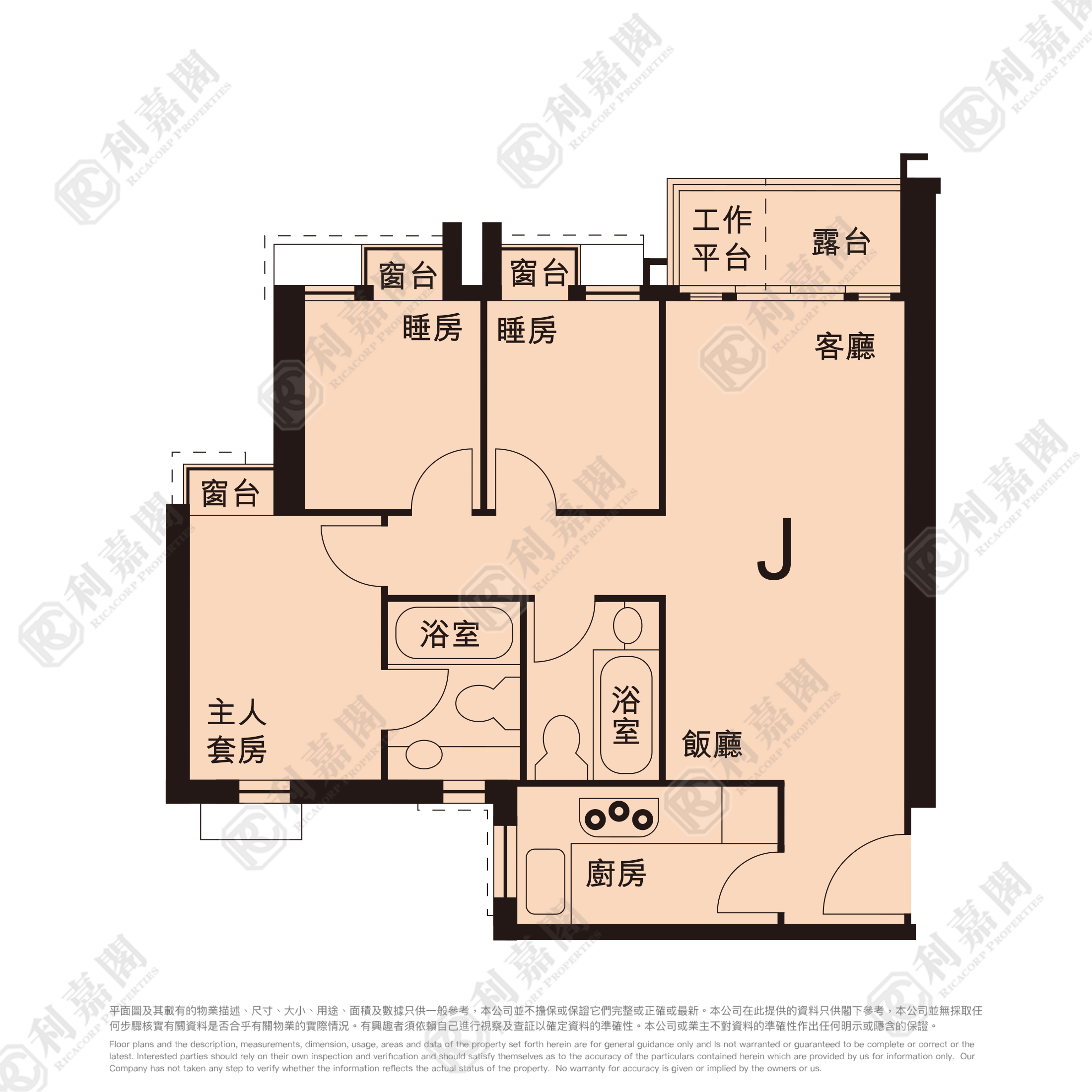 君傲湾 2座 高层 J室 将军澳