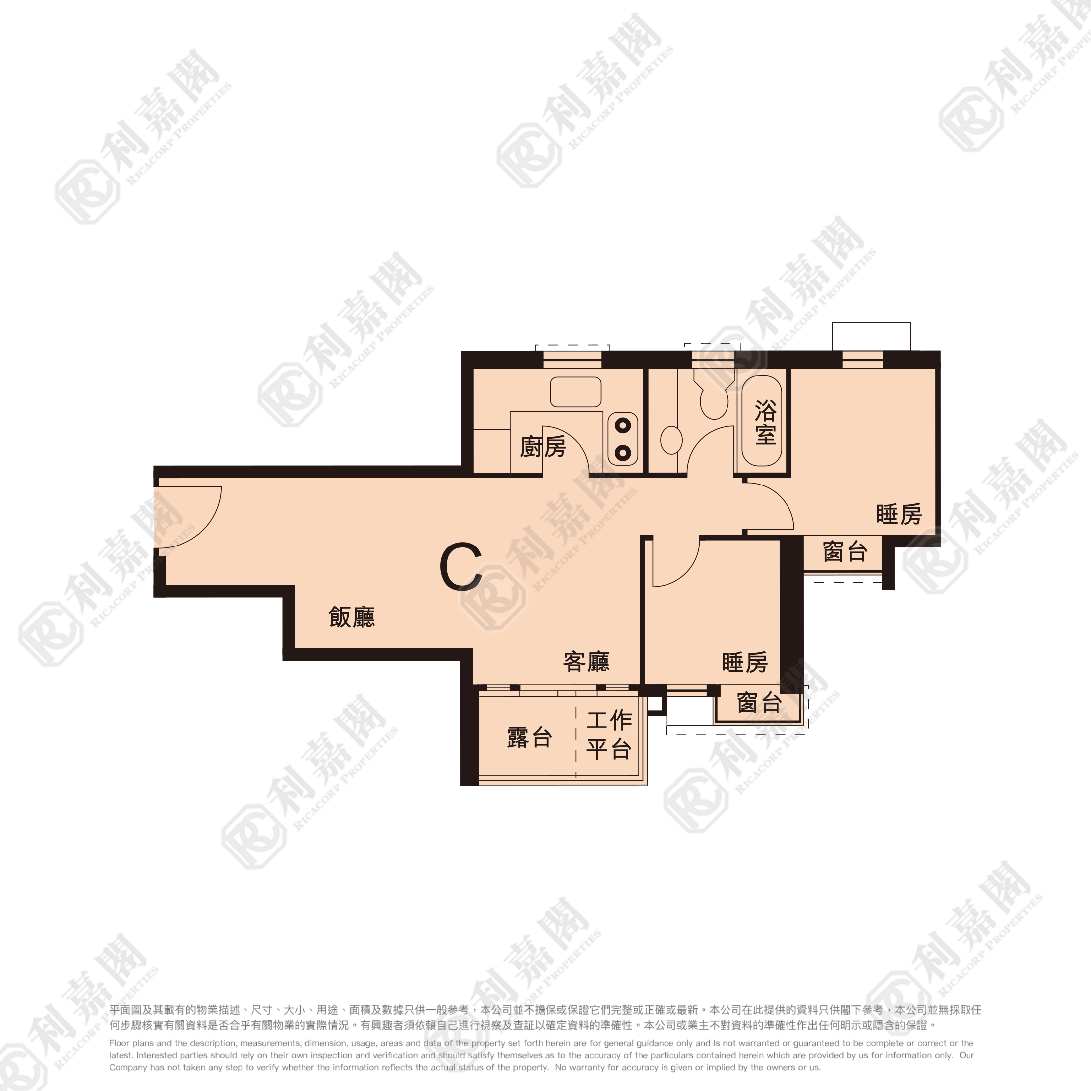 君傲灣 2座 高層 C室 將軍澳