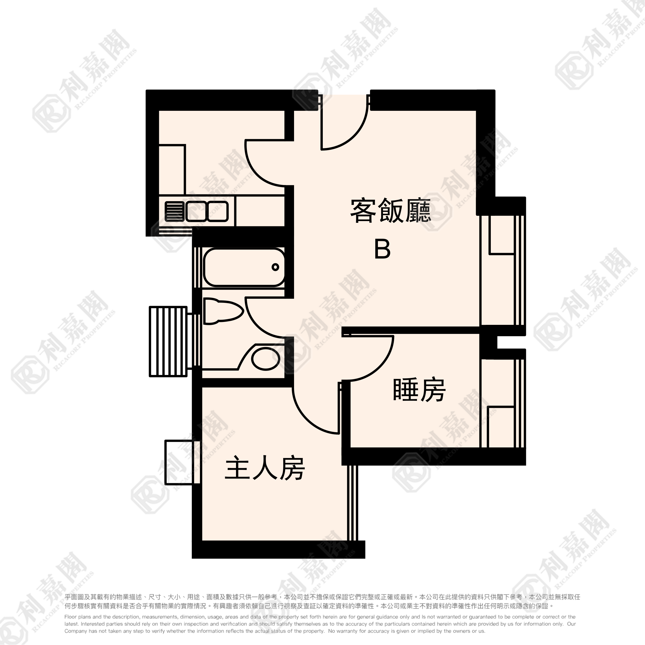 芊红居 2座 极高层 B室 葵涌