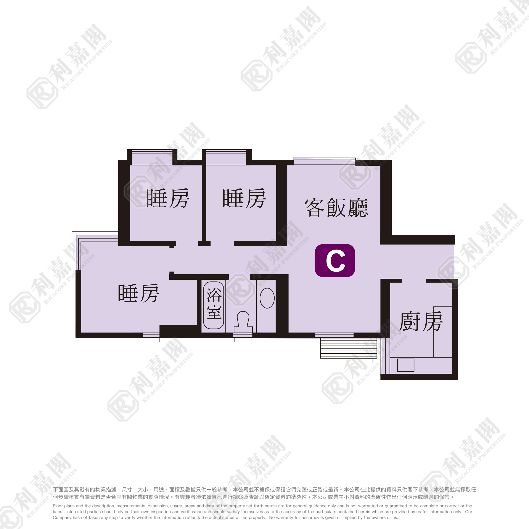 丽城花园 2期 9座 高层 C室 荃湾