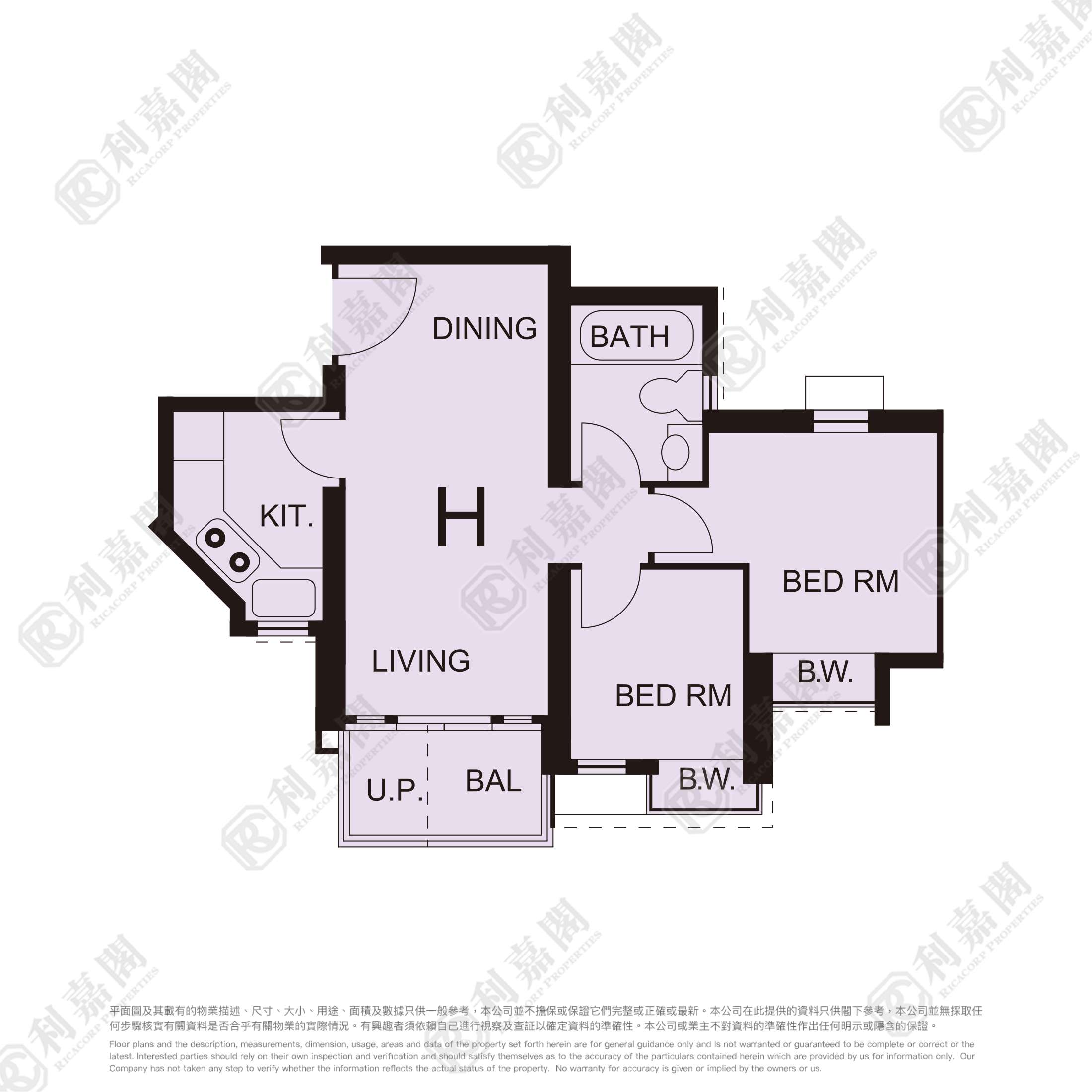 君傲灣 1座 中層 H室 將軍澳