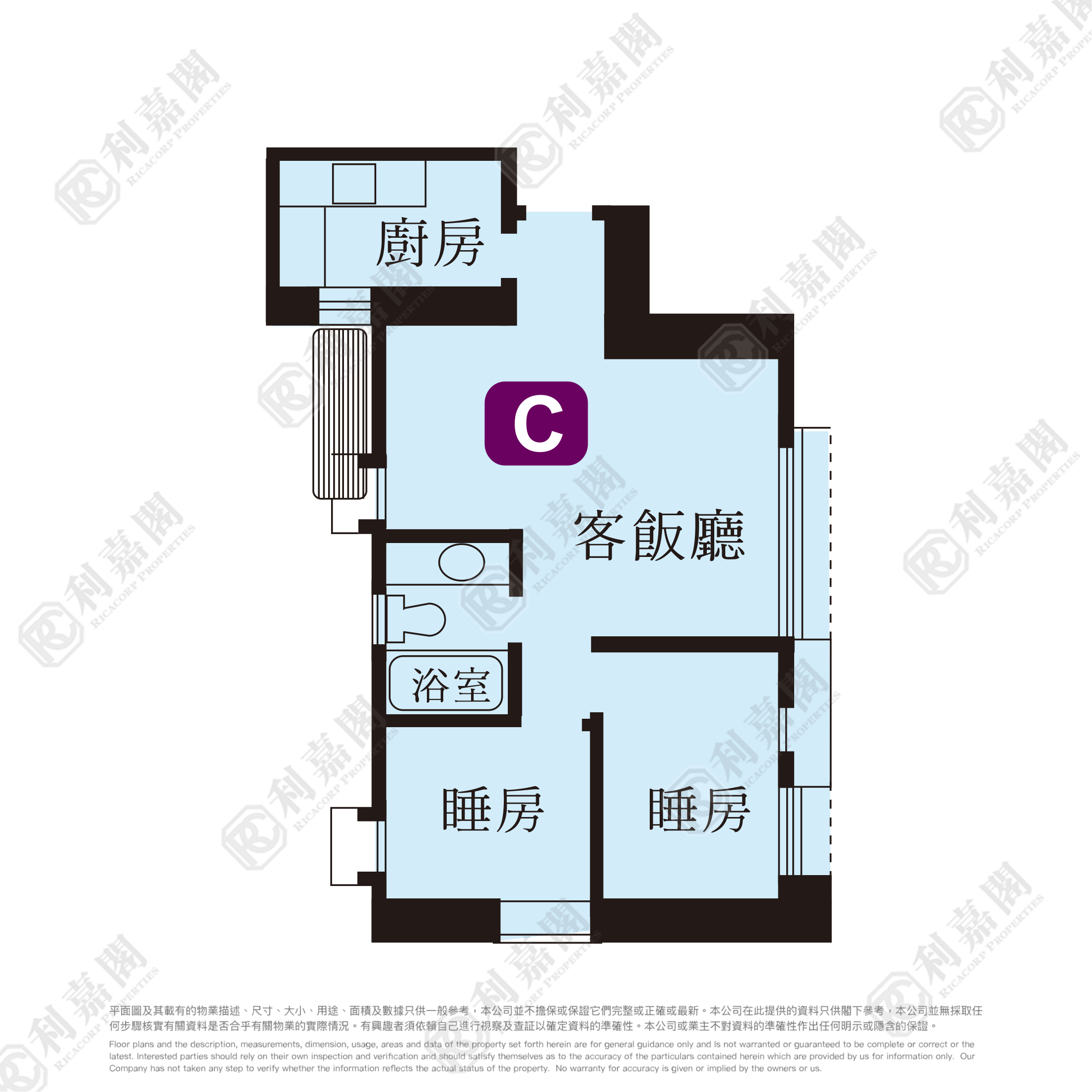 麗城花園 1期 2座 低層 C室 荃灣