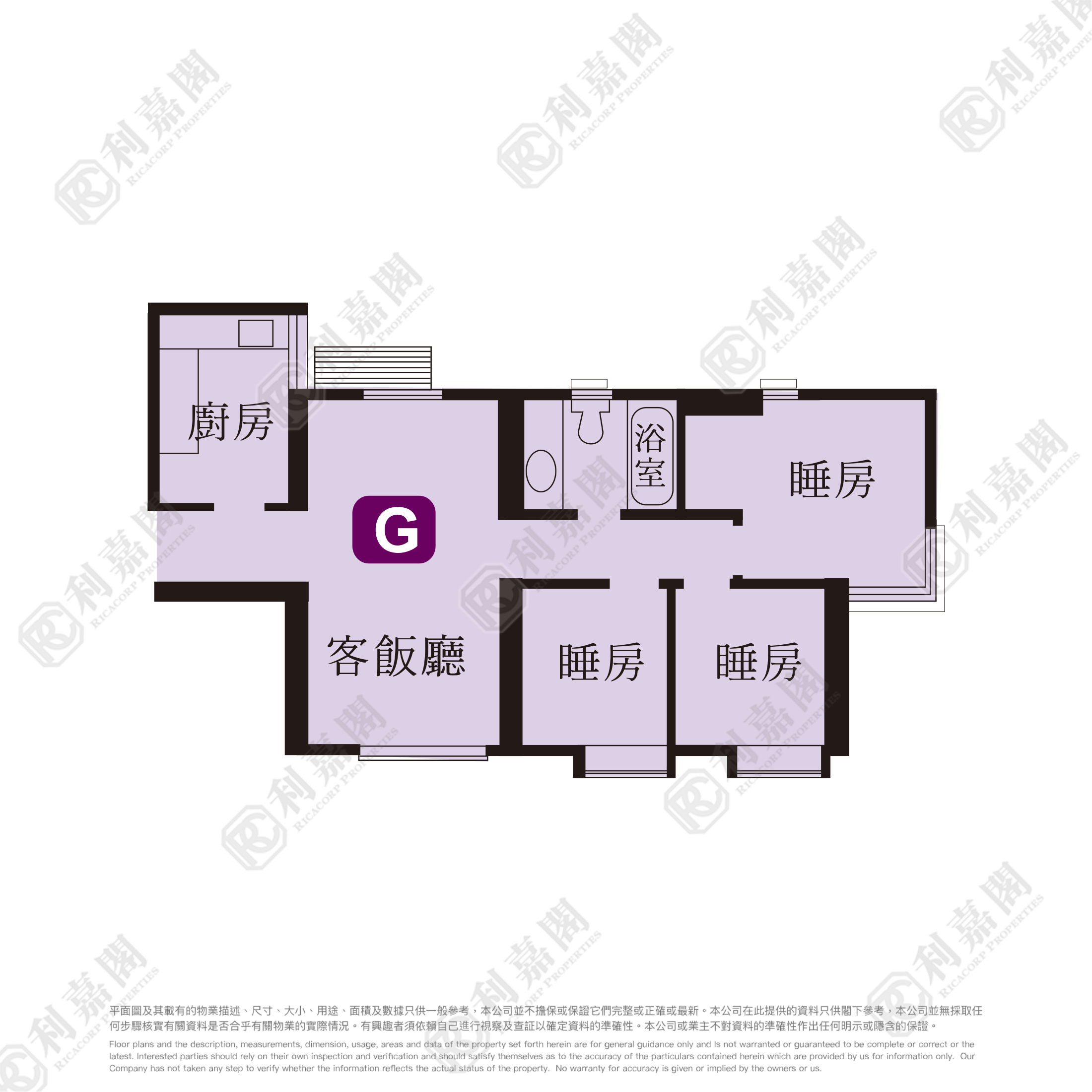 丽城花园 2期 2座 高层 G室 荃湾