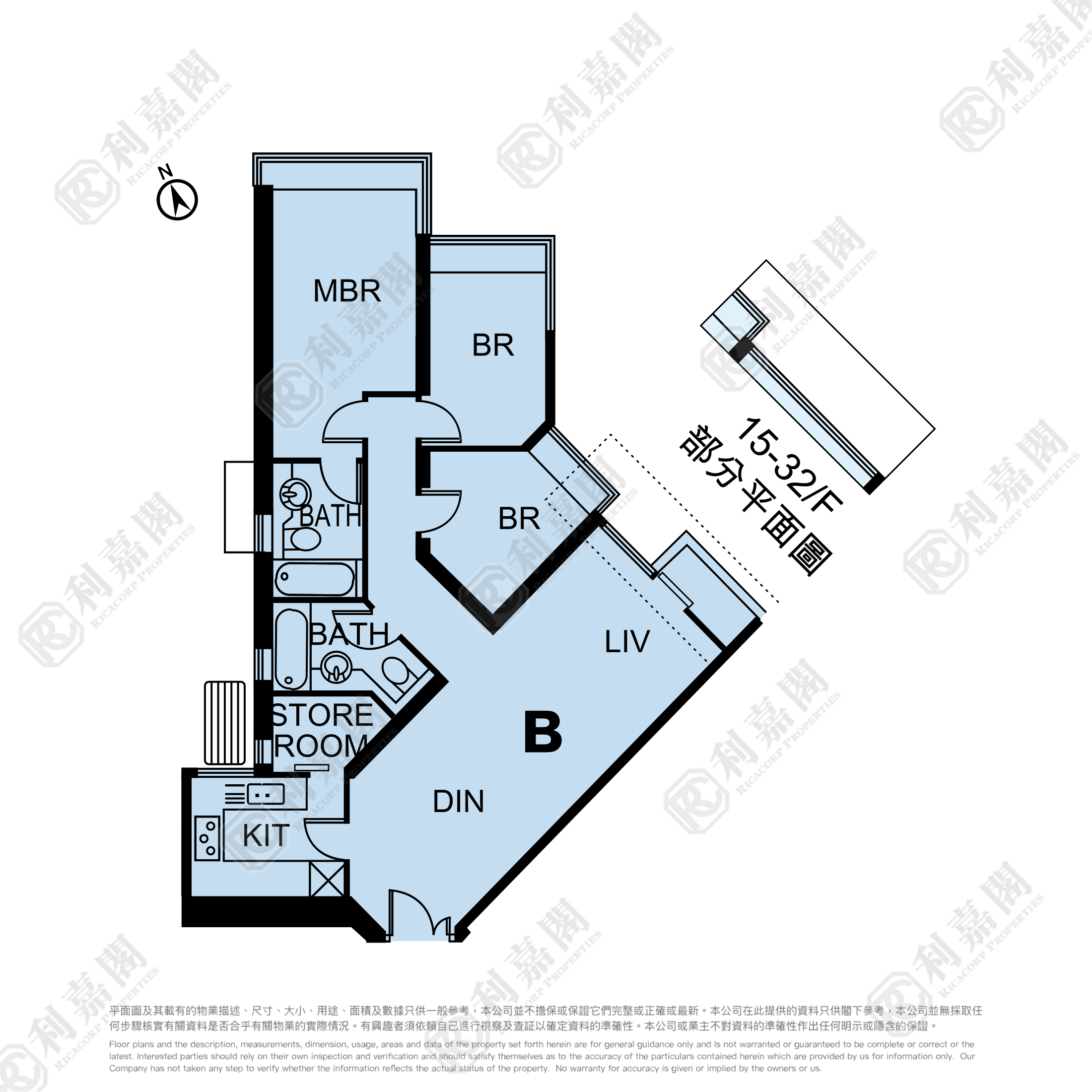 COASTAL SKYLINE PHASE 1 - Block 5 Medium Floor Zone Flat B Tung Chung