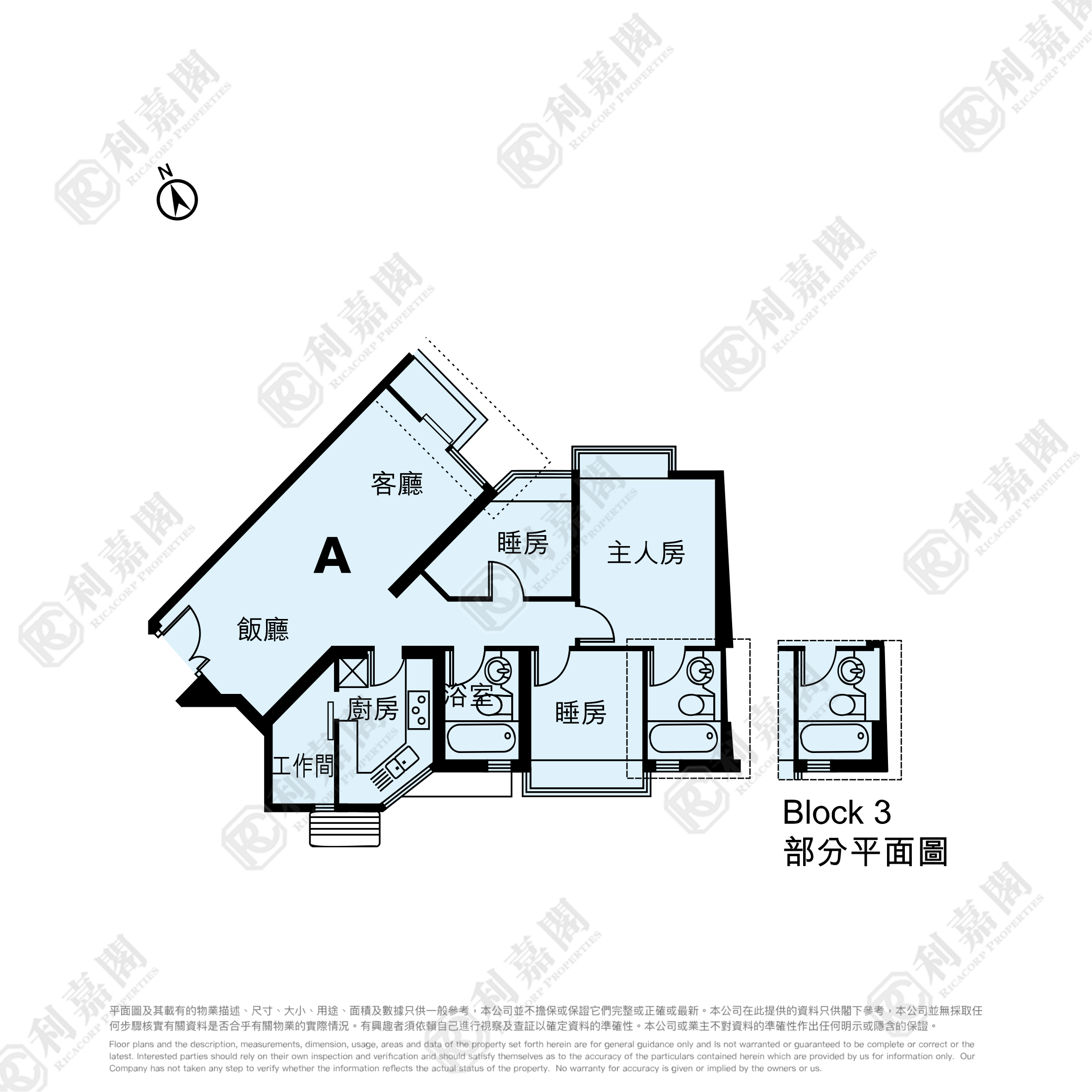 COASTAL SKYLINE PHASE 1 - Block 3 Low Floor Zone Flat A Tung Chung