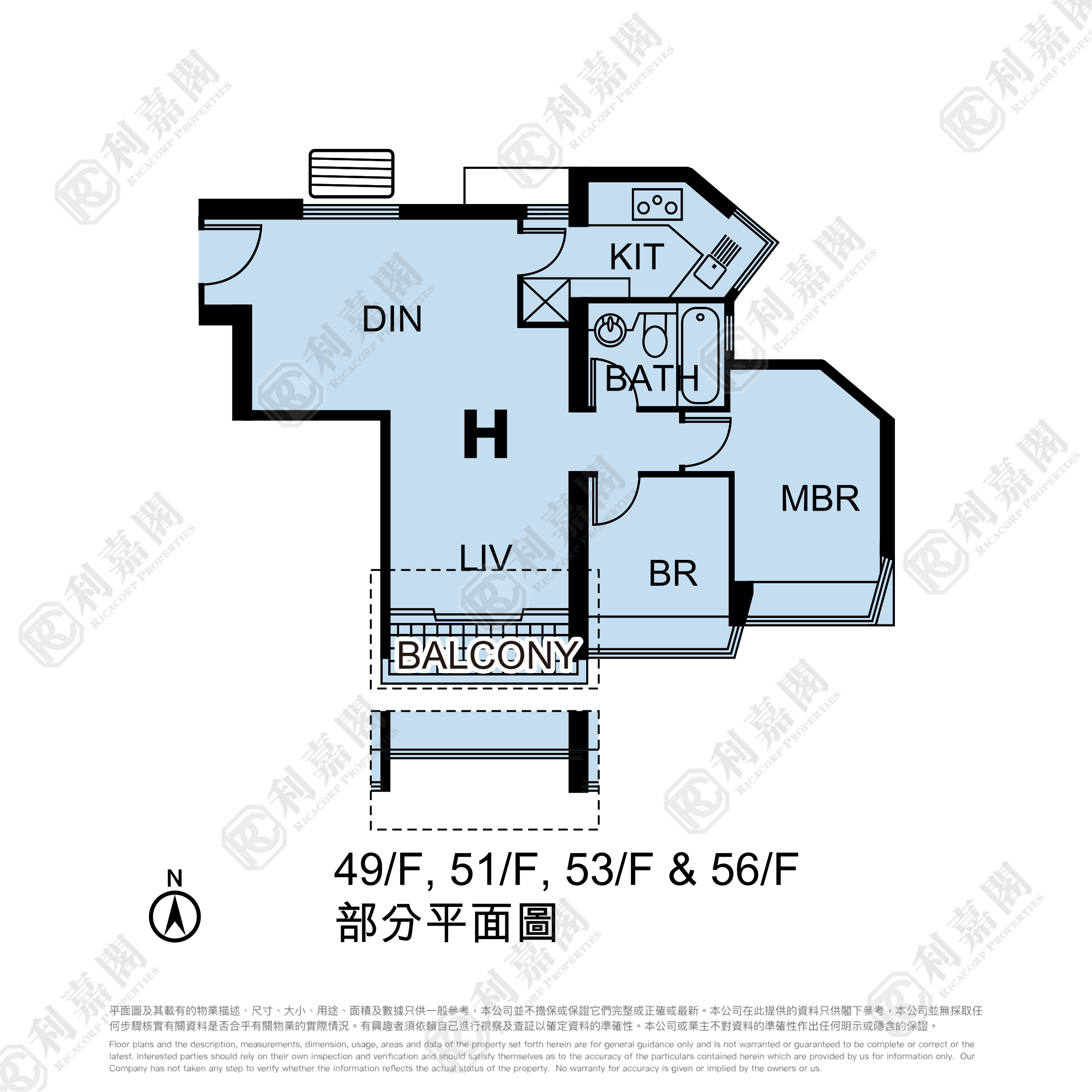 藍天海岸 1期 2座 高層 H室 東涌