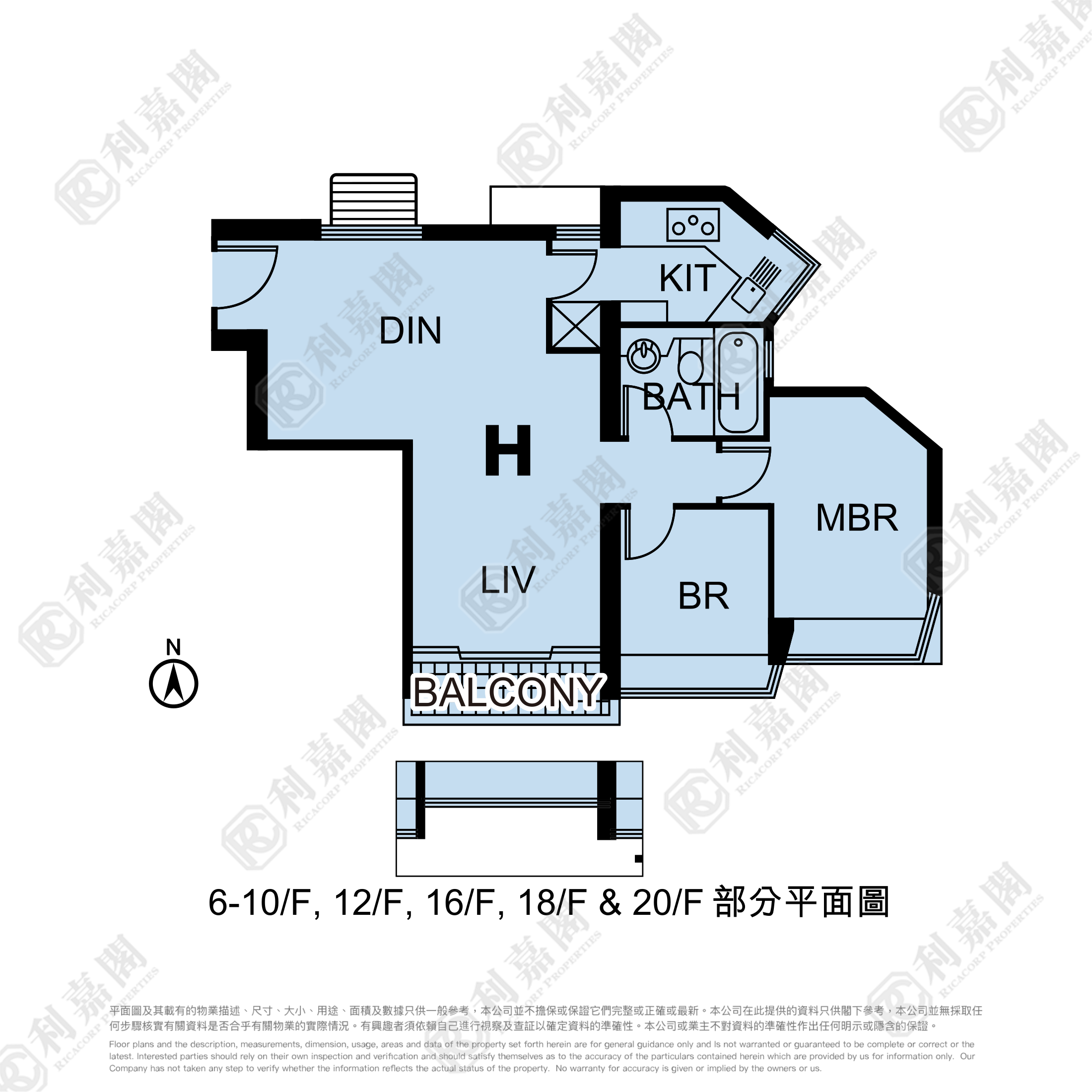 COASTAL SKYLINE PHASE 1 - Block 2 Medium Floor Zone Flat H Tung Chung