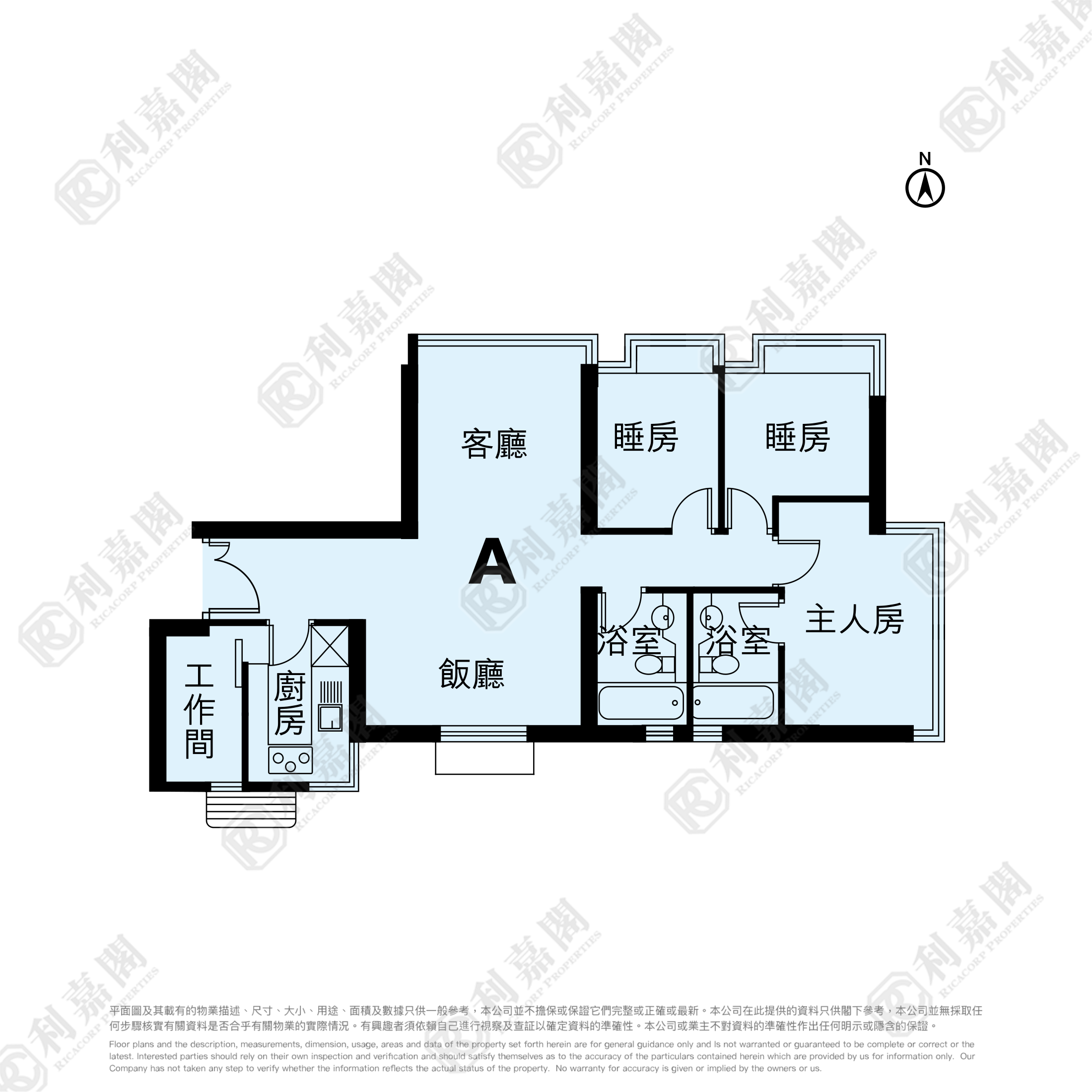 藍天海岸 1期 1座 高層 A室 東涌