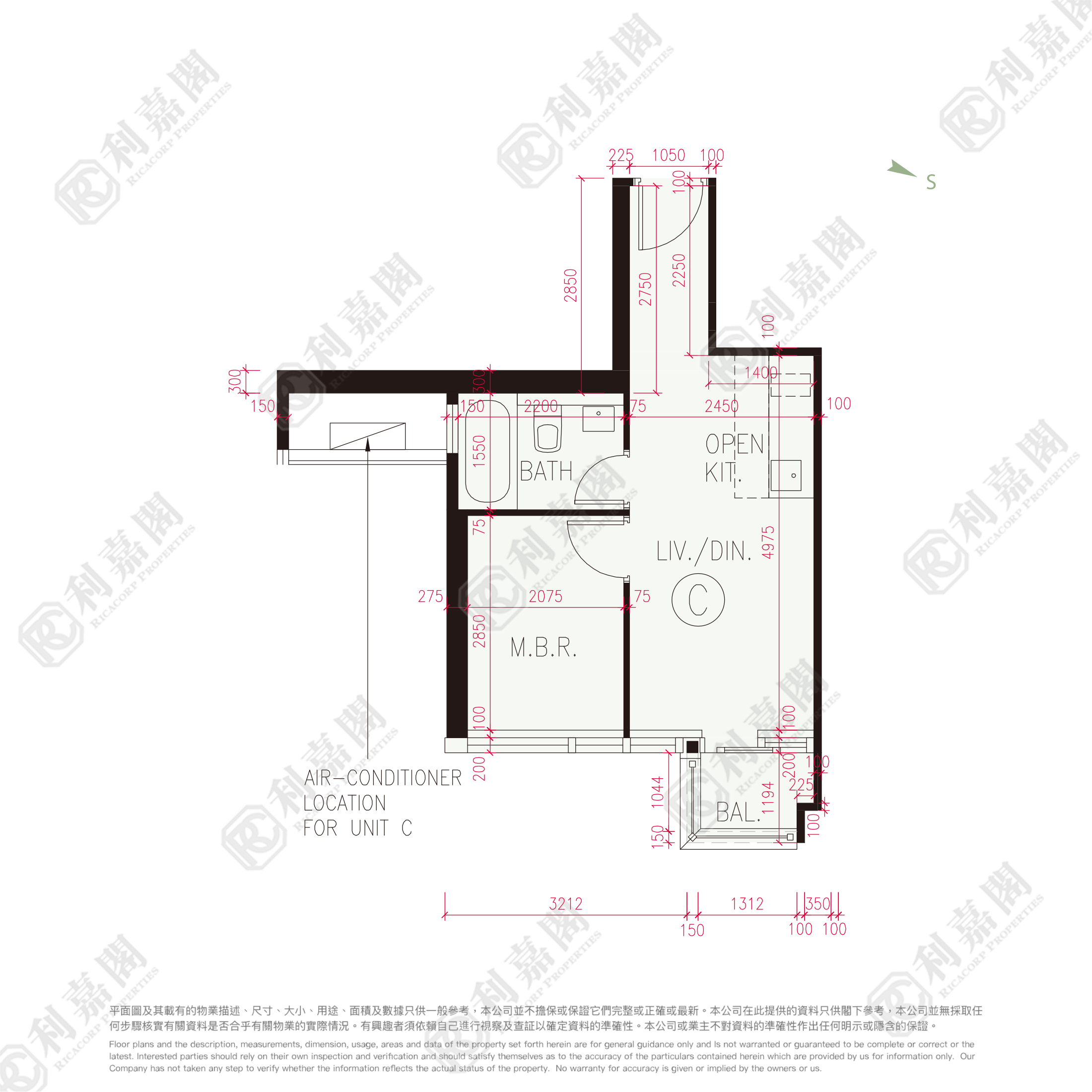 CHILL RESIDENCE TOWER 1 Medium Floor Zone Flat C Kwun Tong/Lam Tin/Yau Tong