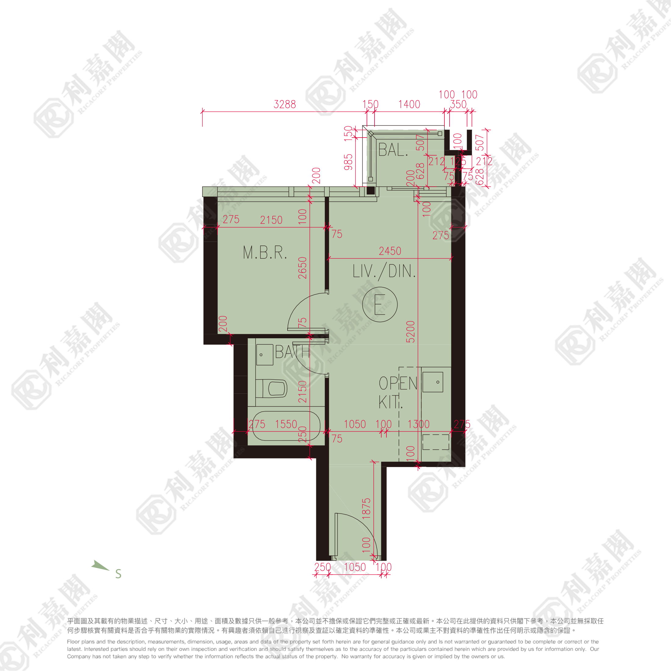 朗譽 1座 低層 E室 觀塘/藍田/油塘