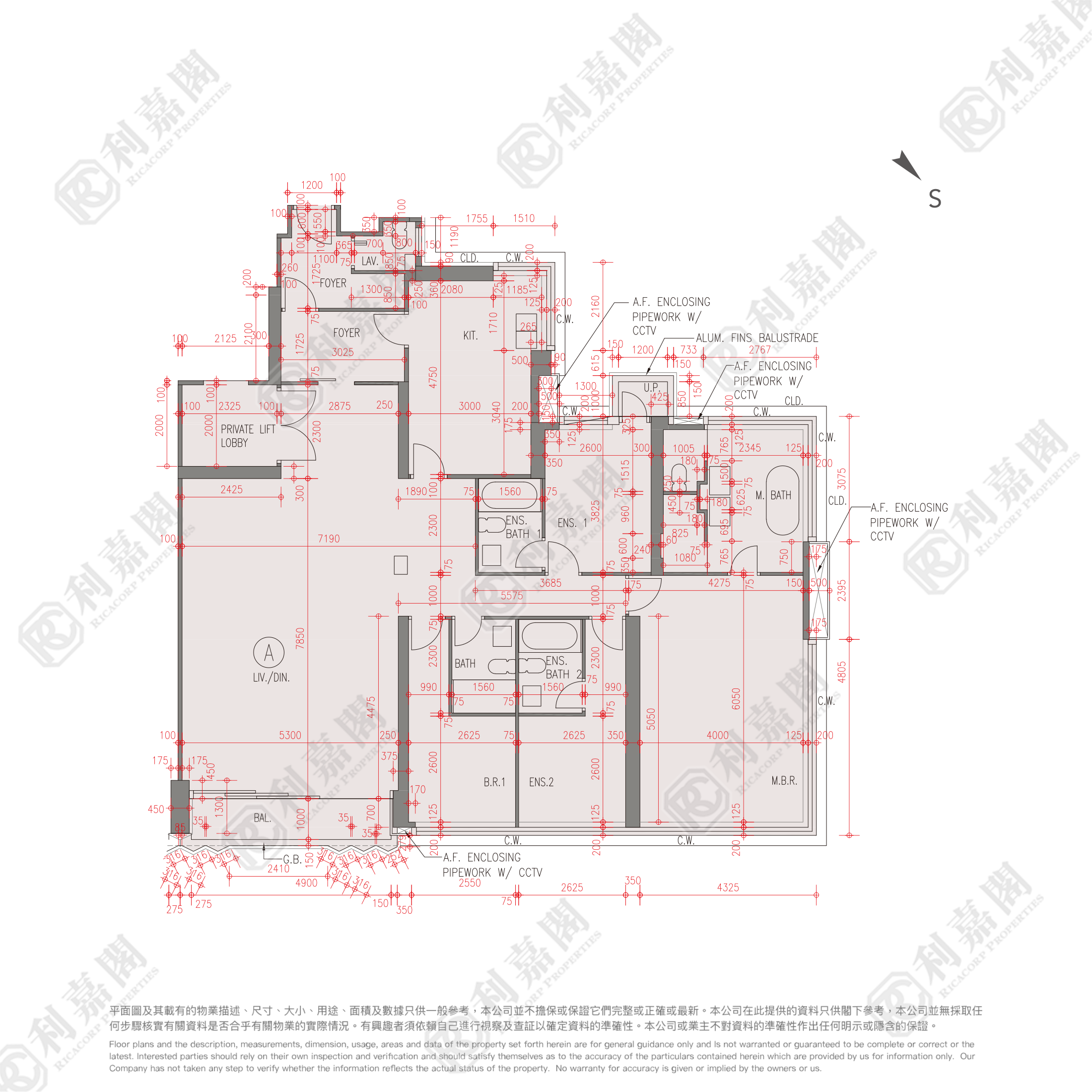 PANO HARBOUR TOWER 1 Very High Floor Zone Flat A To Kwa Wan/Kowloon City/Kai Tak/San Po Kong