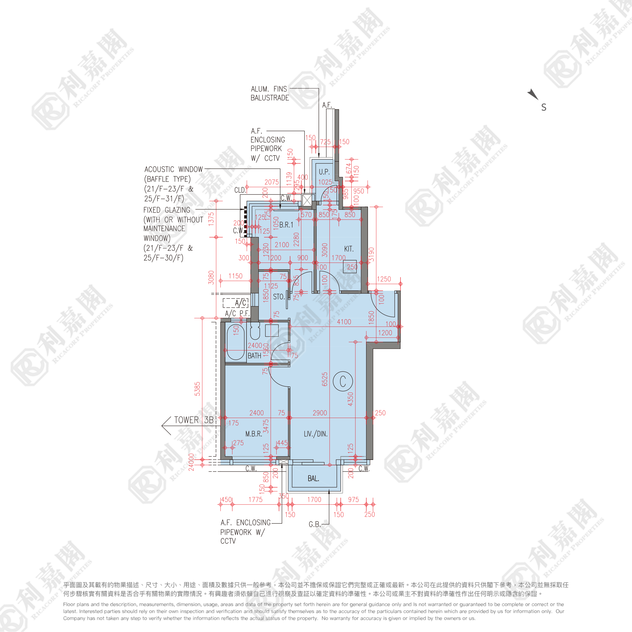 澐璟 5座 極高層 C室 土瓜灣/九龍城/新啟德/新蒲崗