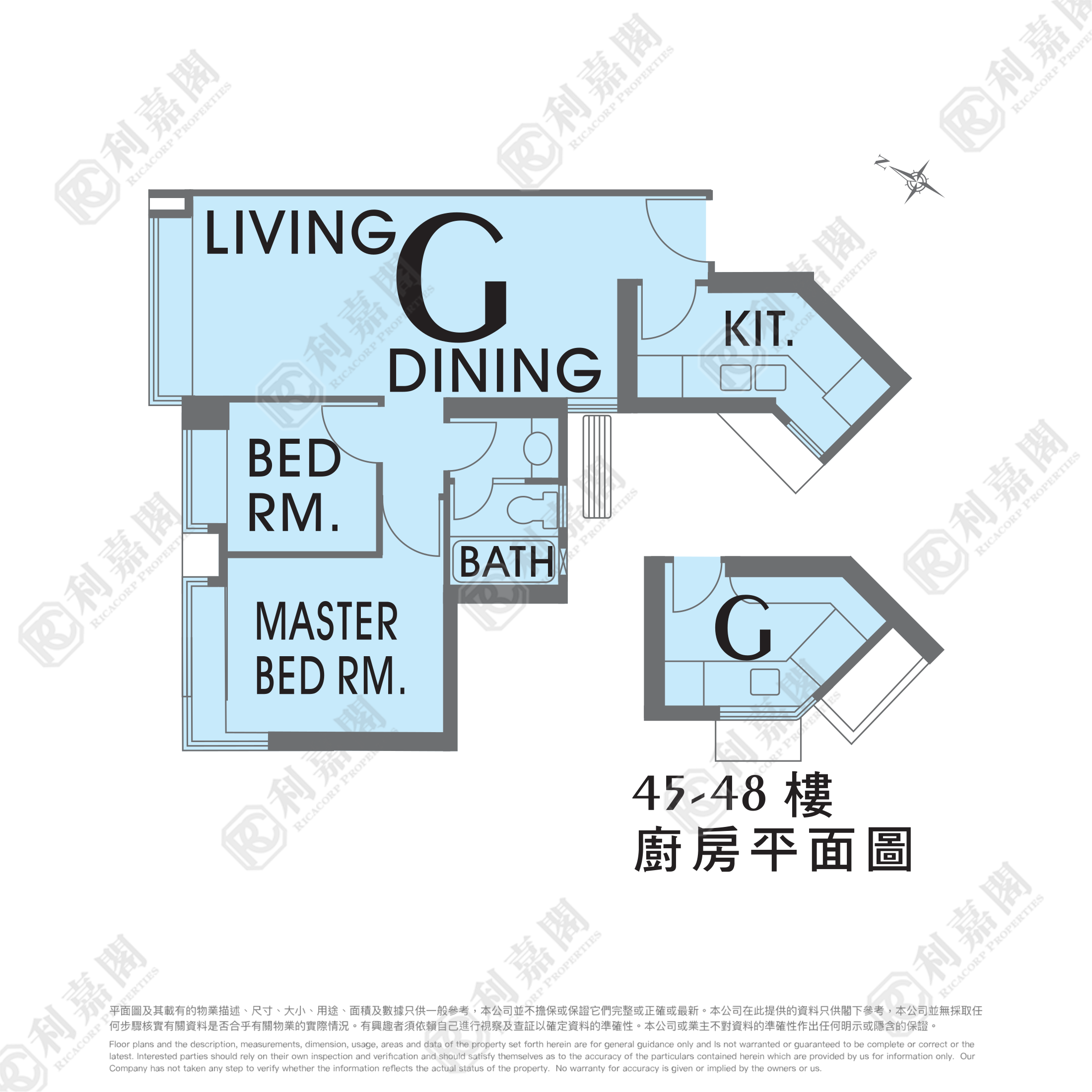 盈翠半島 1期 2座 極高層 青衣