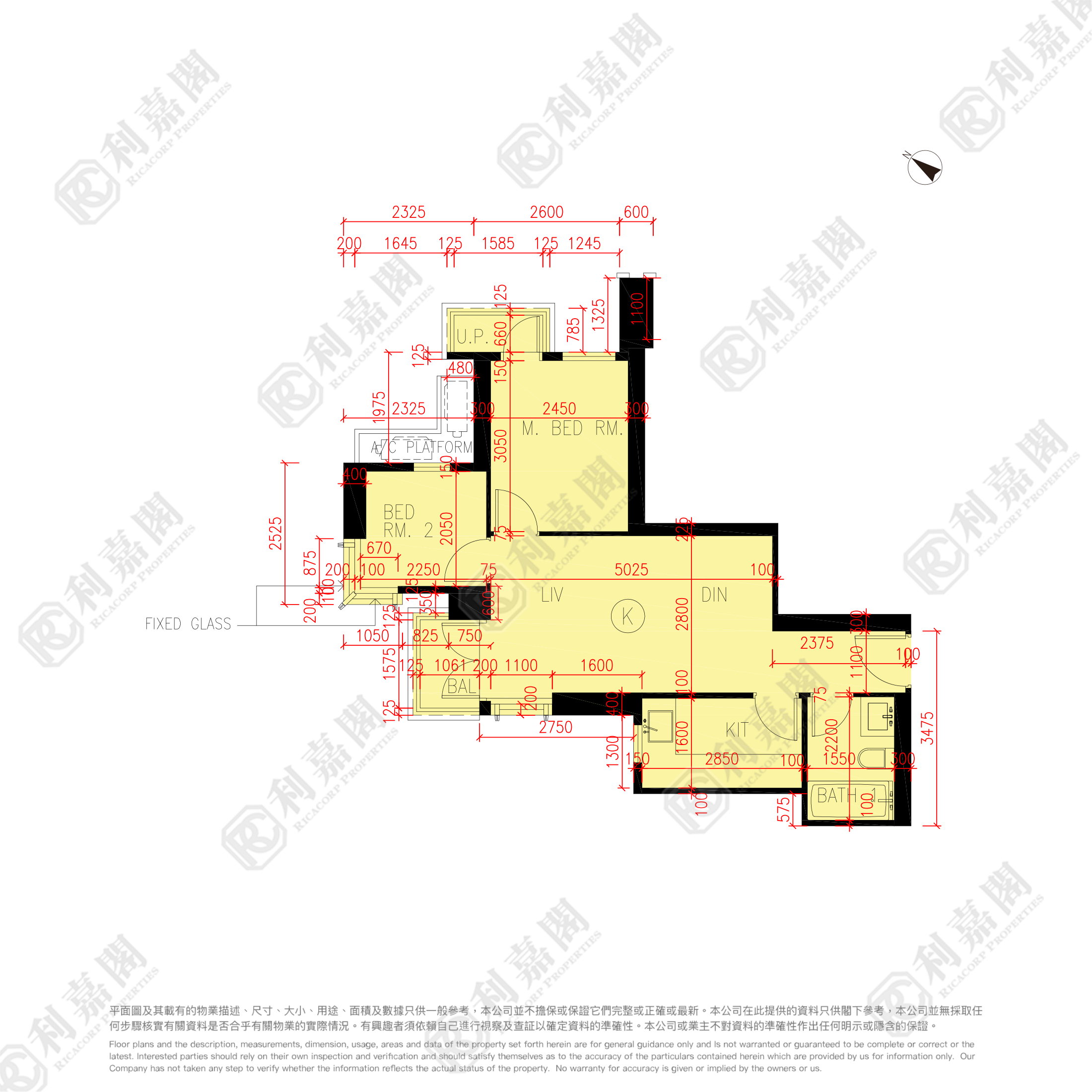 日出康城 6期 LP6 1座 高層 K室 將軍澳