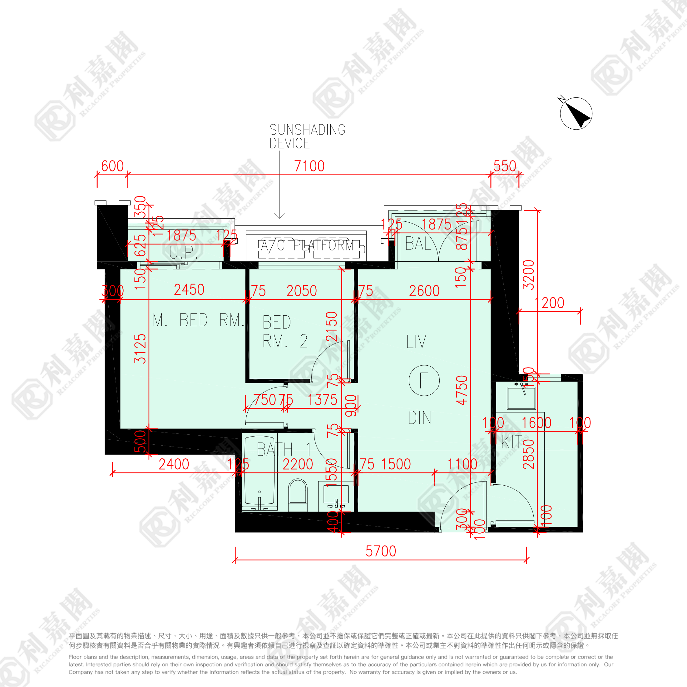 日出康城 6期 LP6 2座 高层 F室 将军澳