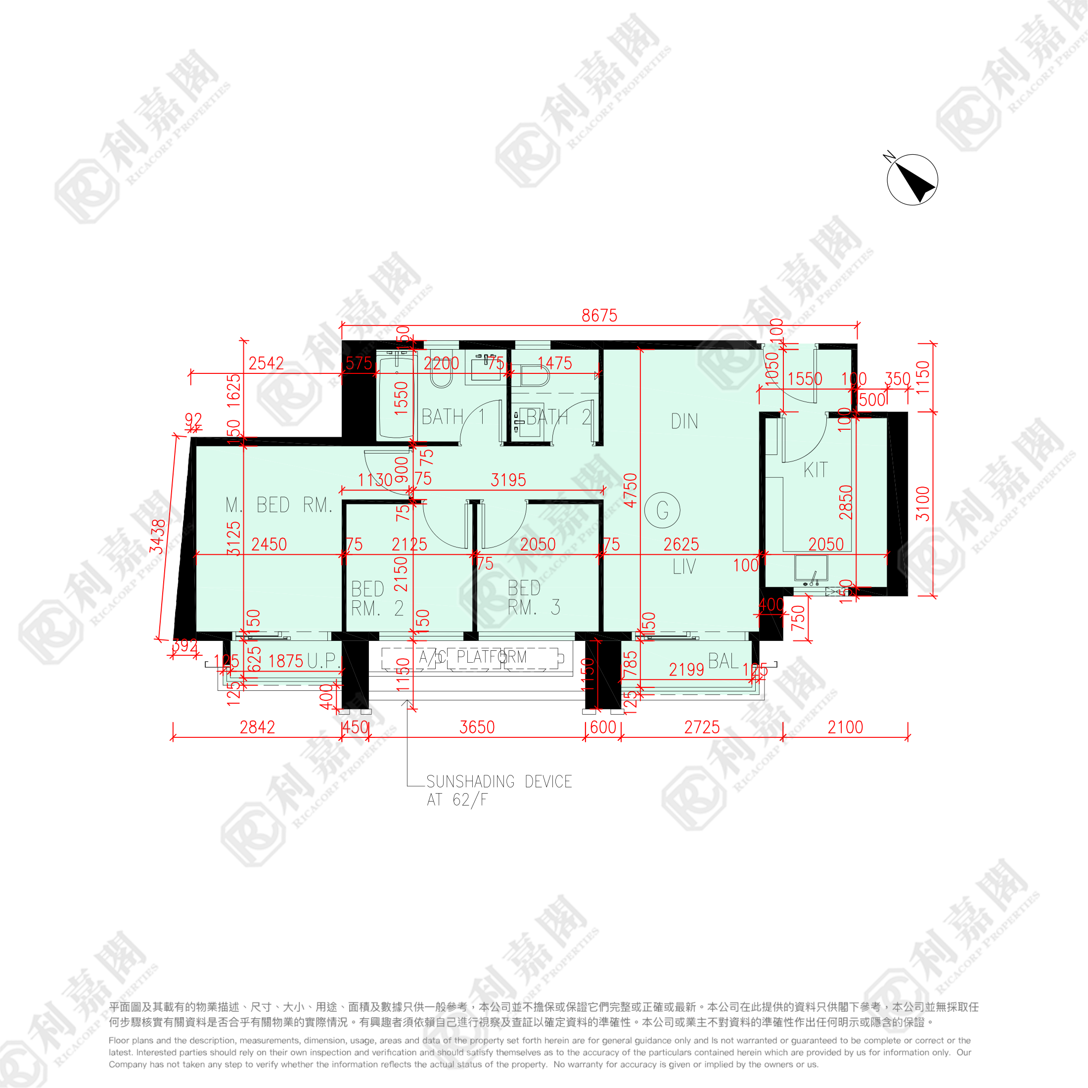 日出康城 6期 LP6 2座 極高層 G室 將軍澳