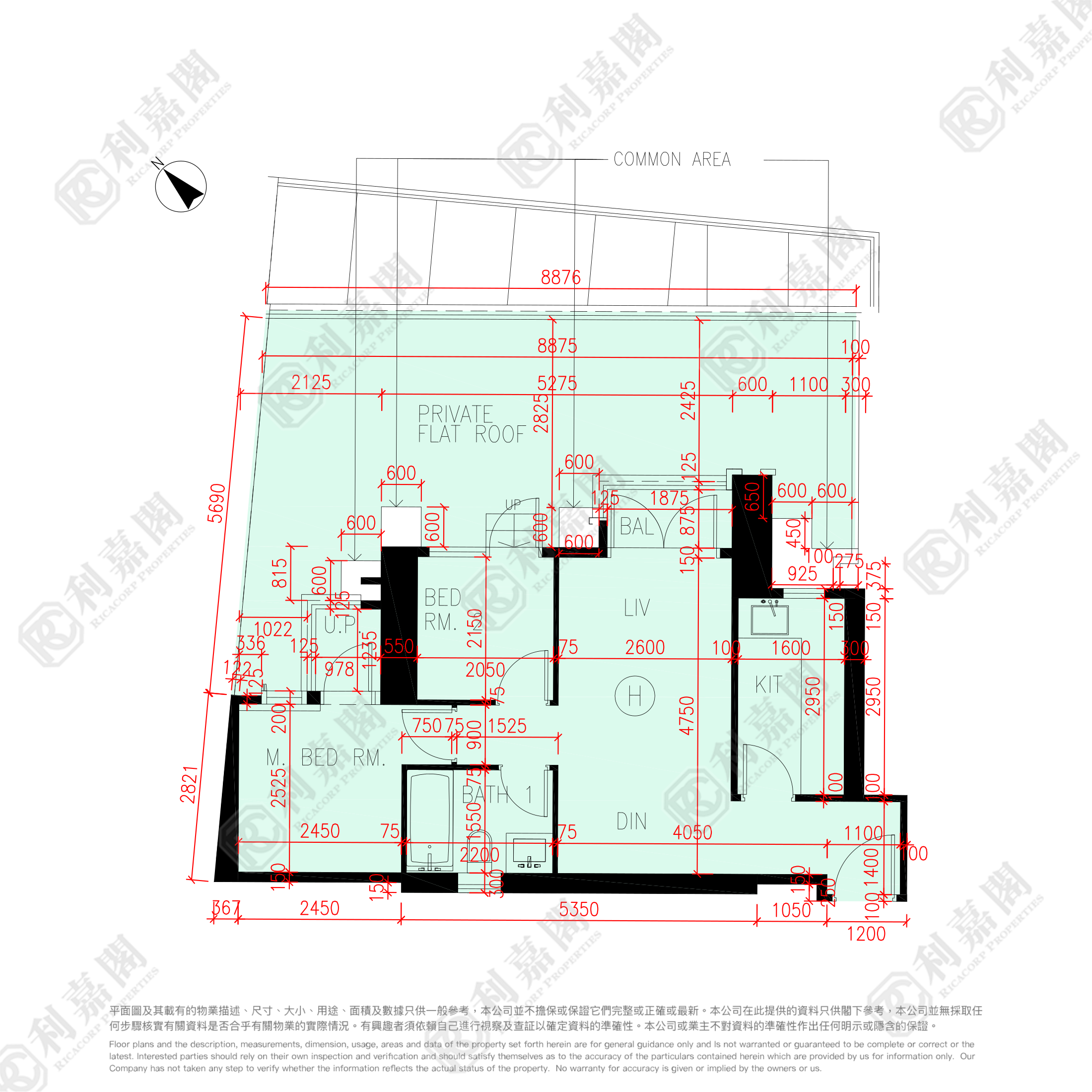 日出康城 6期 LP6 2座 低層 H室 將軍澳