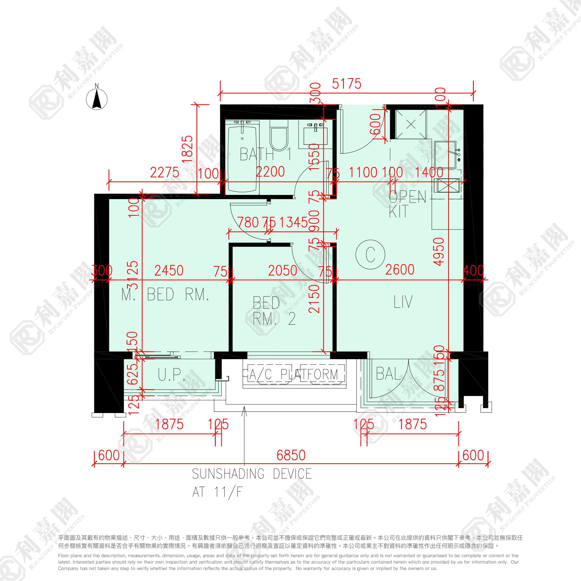 日出康城 6期 LP6 3座 低層 C室 將軍澳