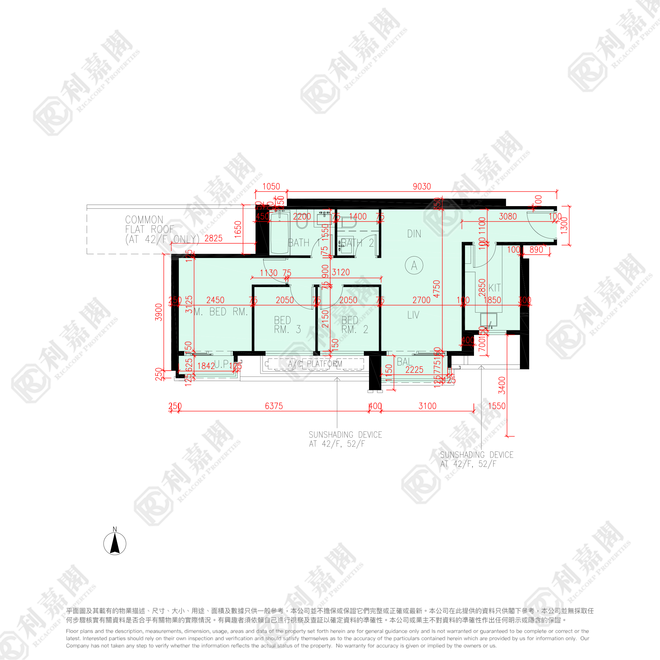 LOHAS PARK PHASE 6 LP6 - Tower 5 High Floor Zone Flat A Tseung Kwan O