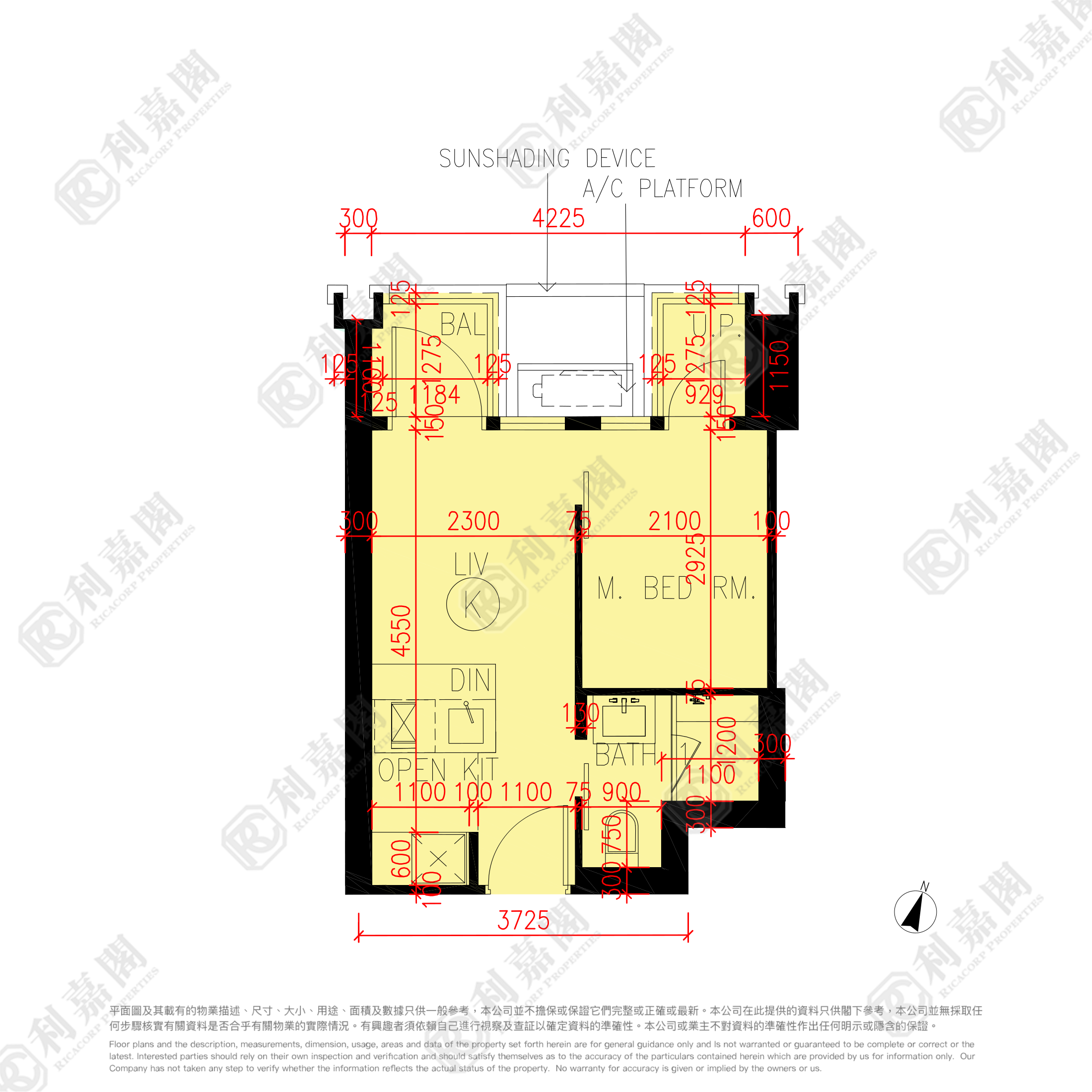 日出康城 6期 LP6 5座 低层 K室 将军澳