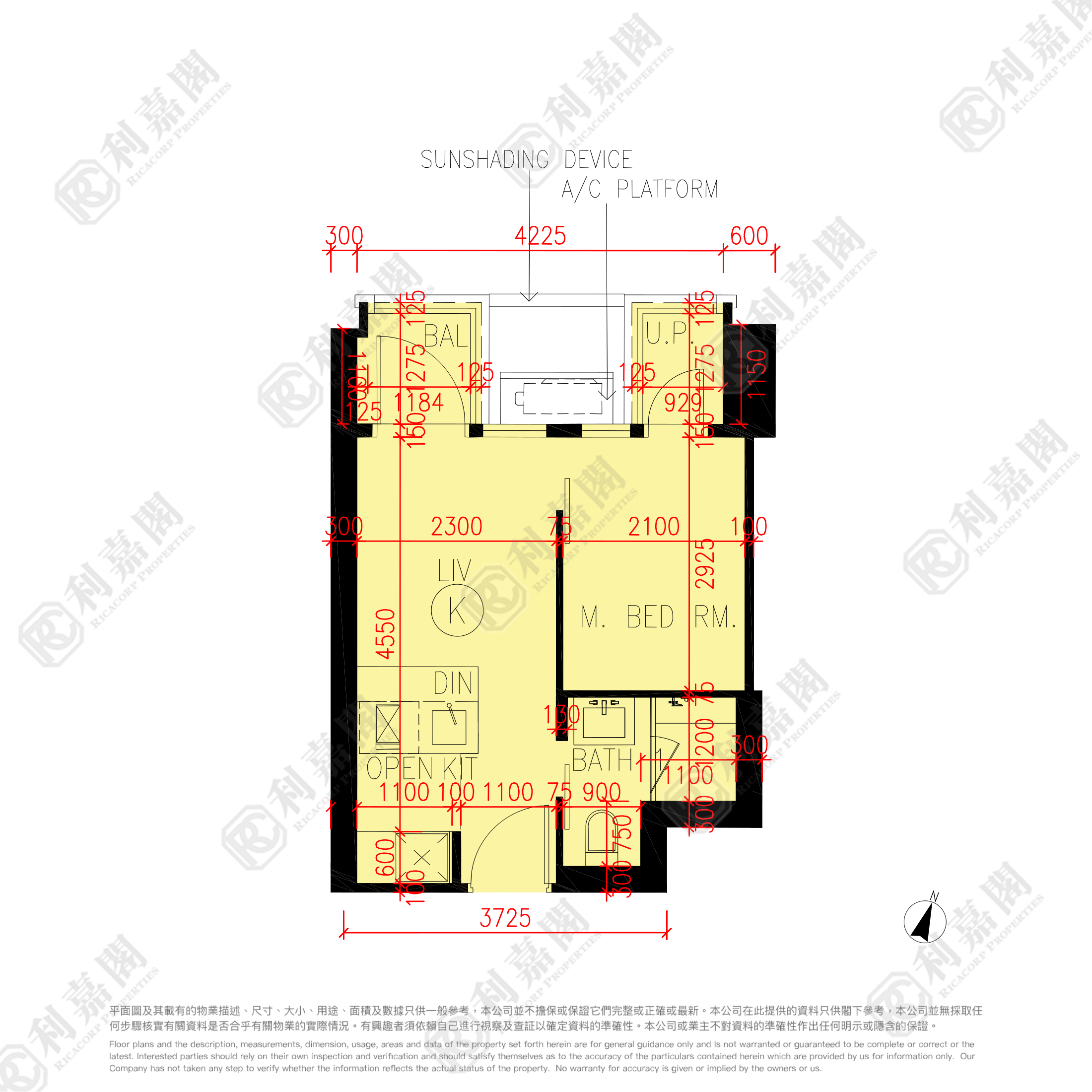 日出康城 6期 LP6 5座 高层 K室 将军澳
