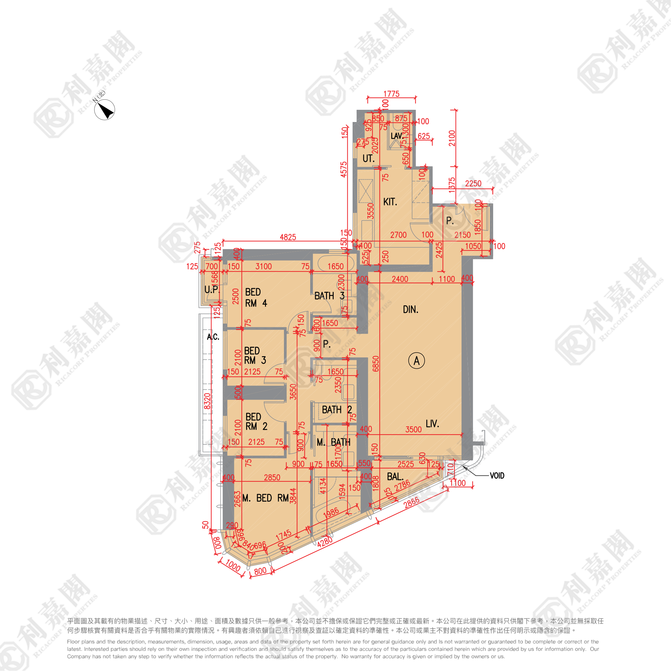 日出康城 10期 LP10 1座 (1A) 中層 A室 將軍澳