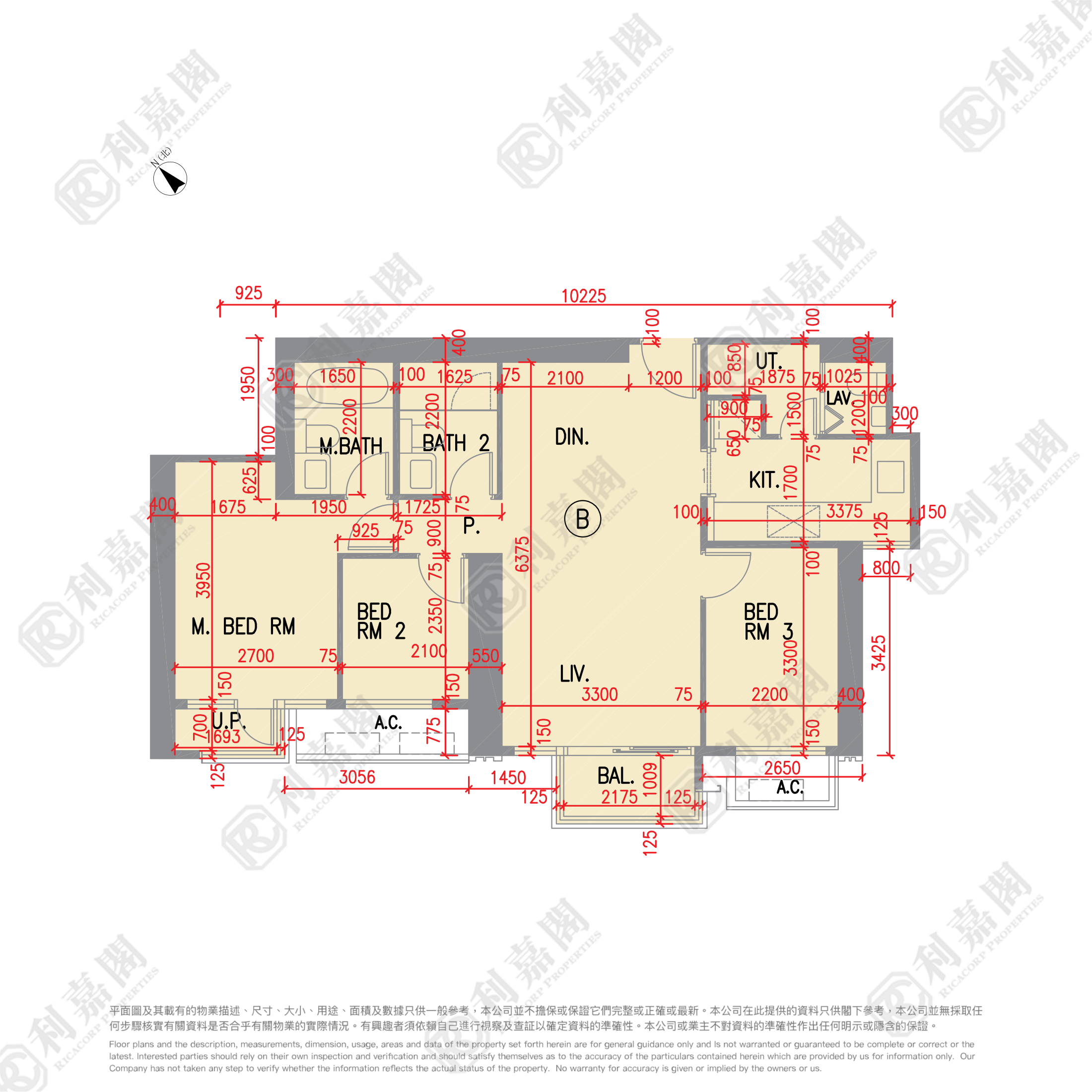 LOHAS PARK PHASE 10 LP10 - Tower 1 (1a) Medium Floor Zone Flat B Tseung Kwan O