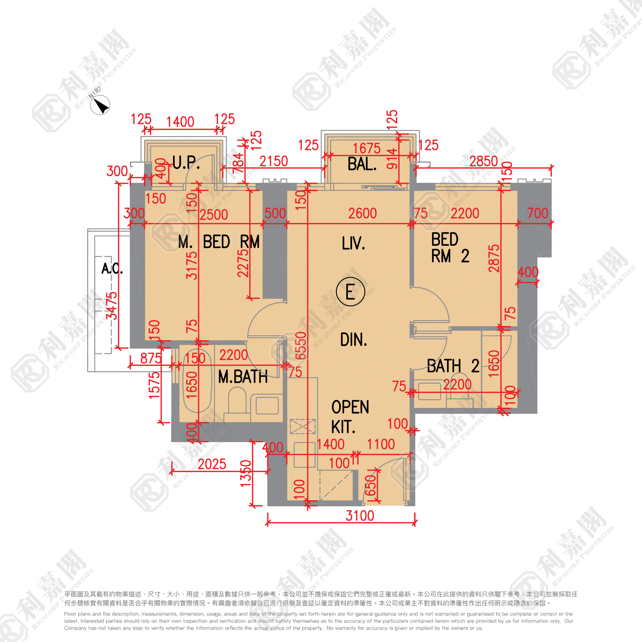 日出康城 10期 LP10 1座 (1A) 低層 E室 將軍澳