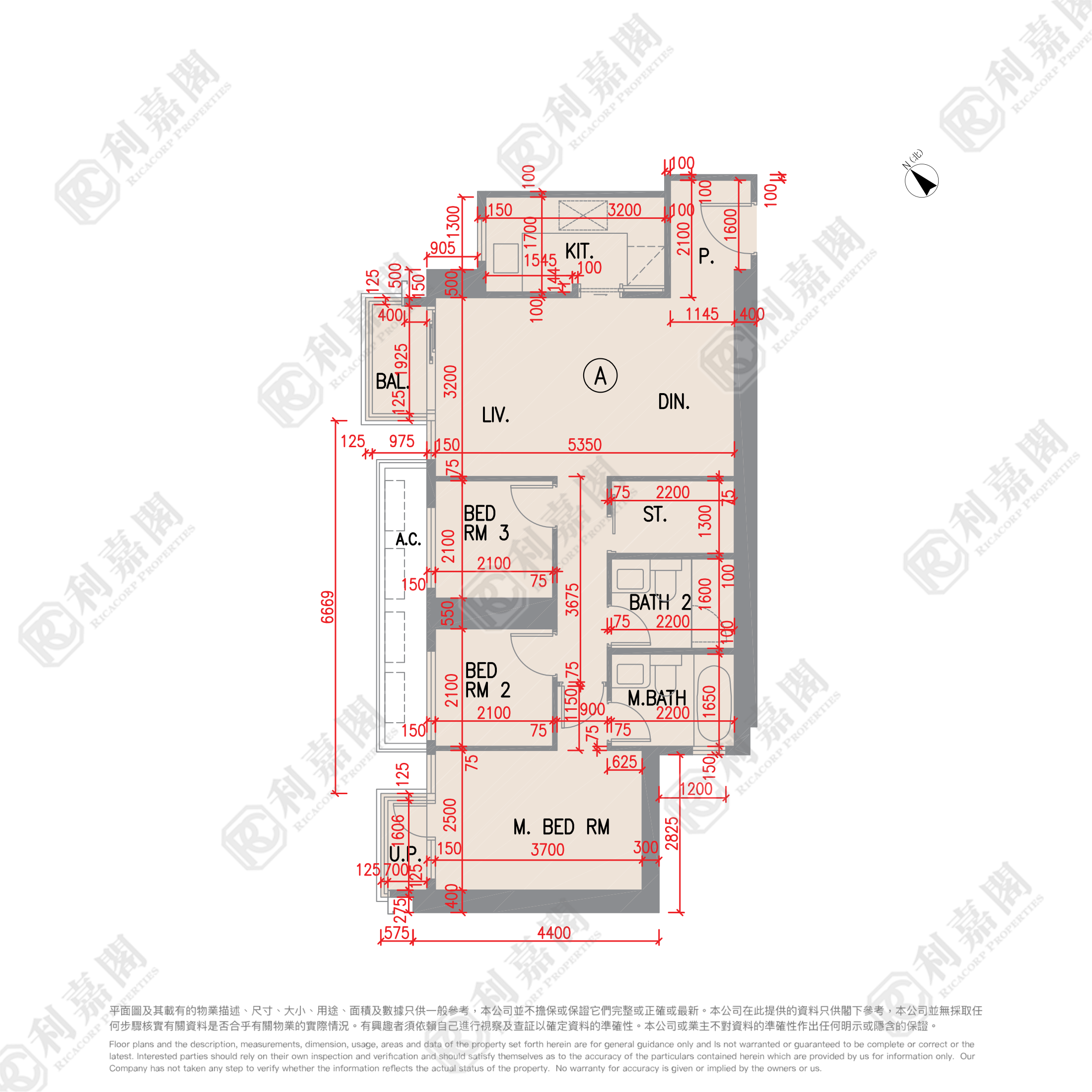 日出康城 10期 LP10 1座 (1B) 中層 A室 將軍澳