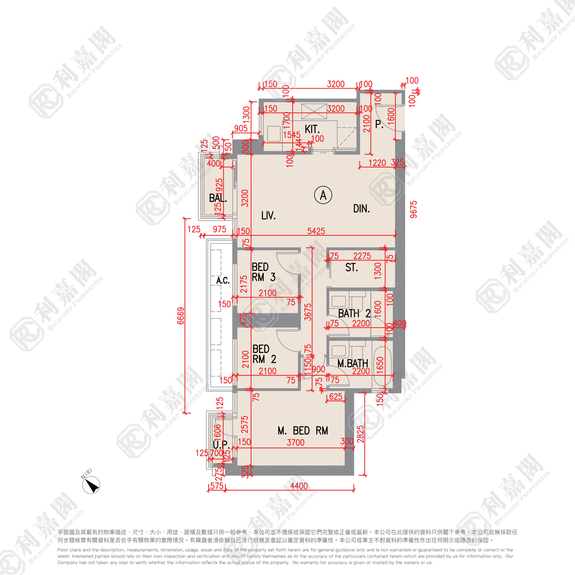LOHAS PARK PHASE 10 LP10 - Tower 1 (1b) High Floor Zone Flat A Tseung Kwan O