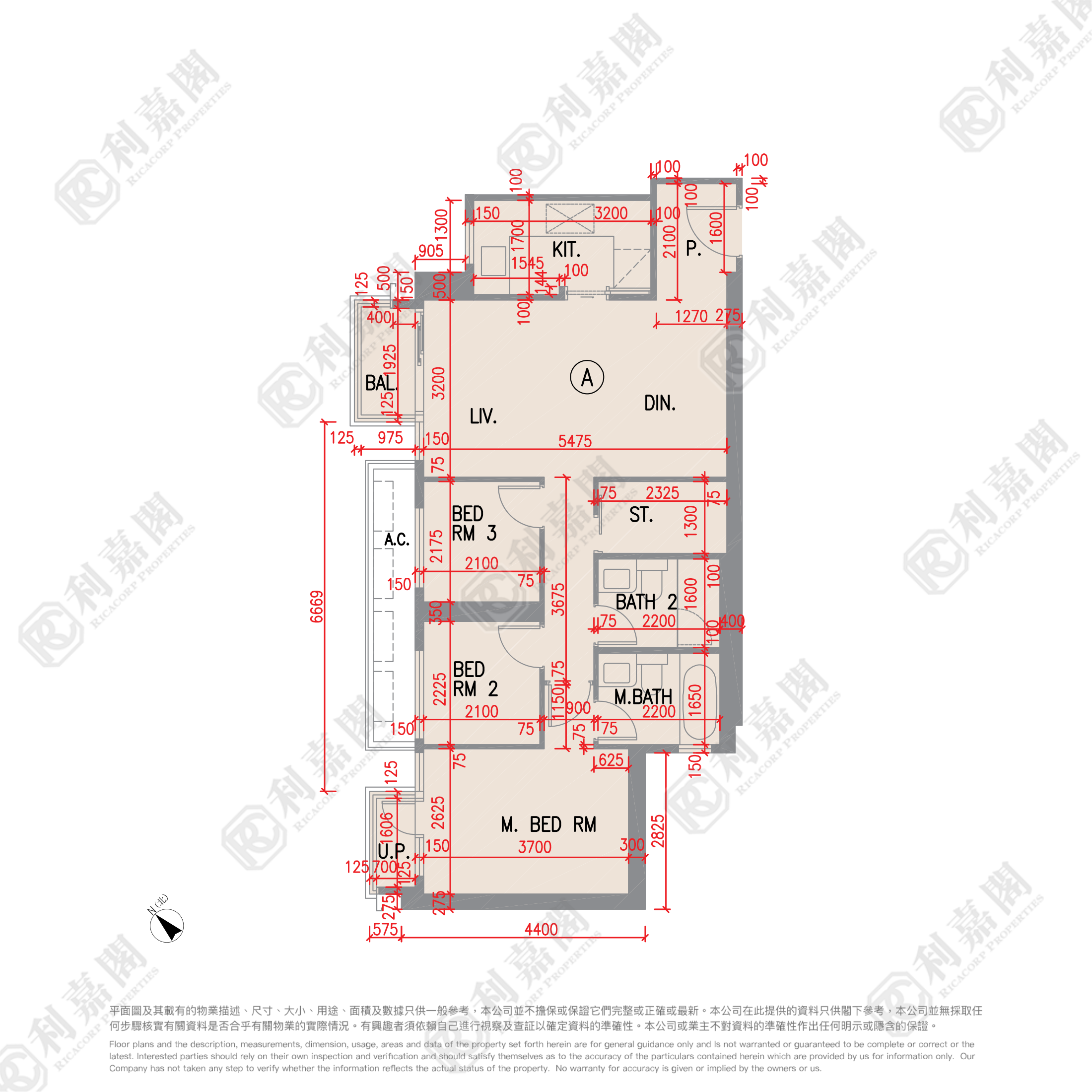 日出康城 10期 LP10 1座 (1B) 高層 A室 將軍澳