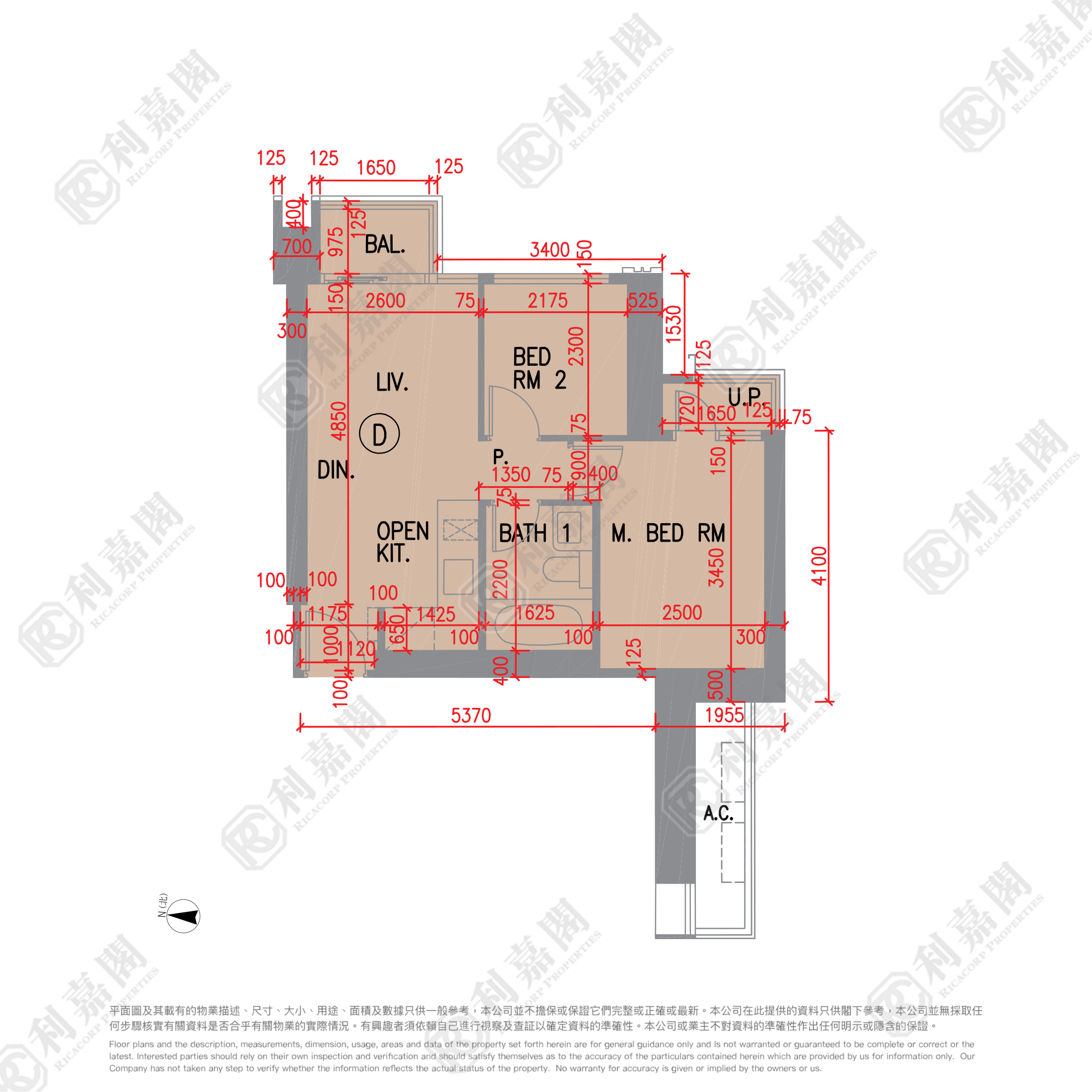 日出康城 10期 LP10 1座 (1B) 高层 D室 将军澳
